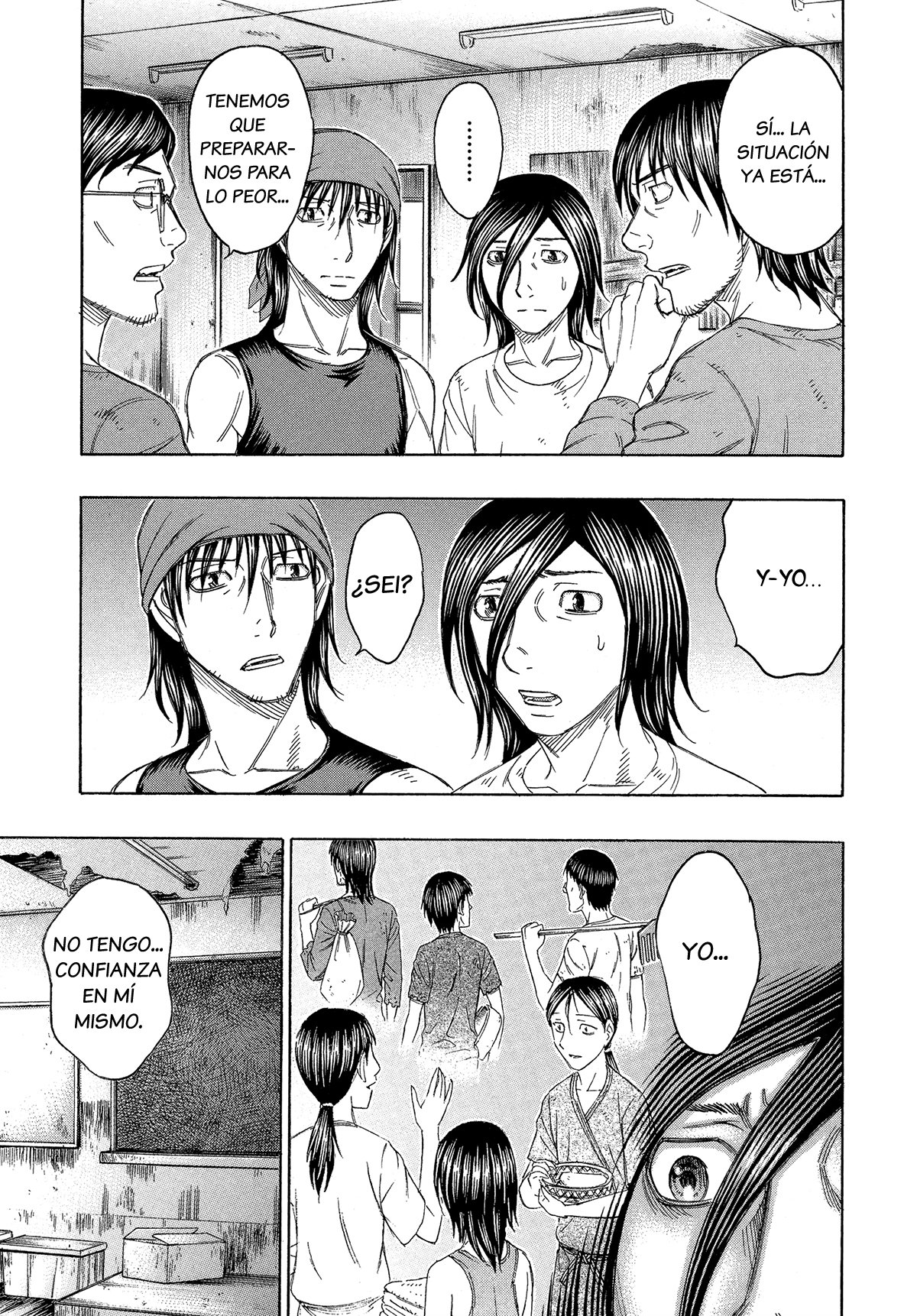 Read Suicide Island (es) Manga Online