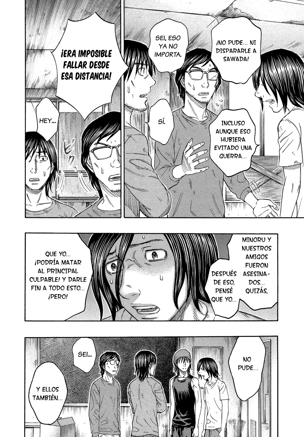 Read Suicide Island (es) Manga Online