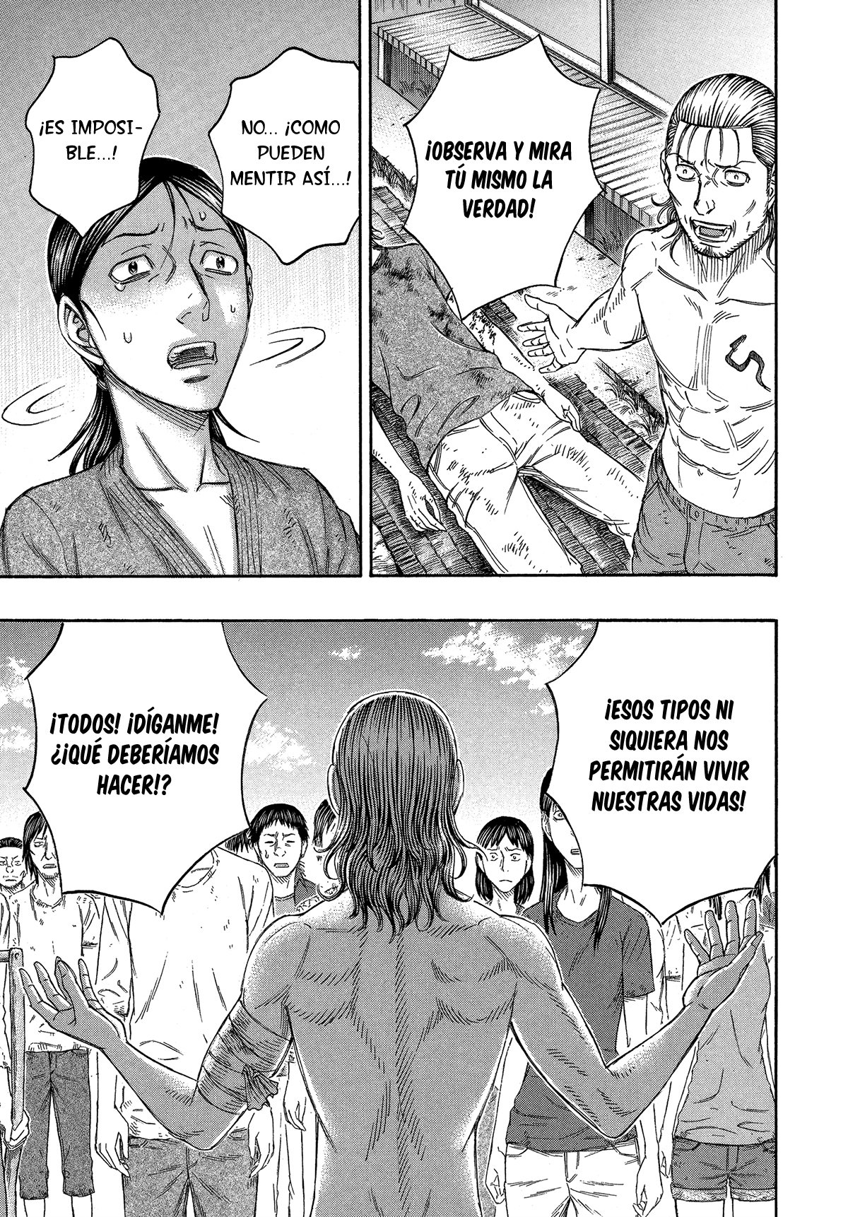 Read Suicide Island (es) Manga Online