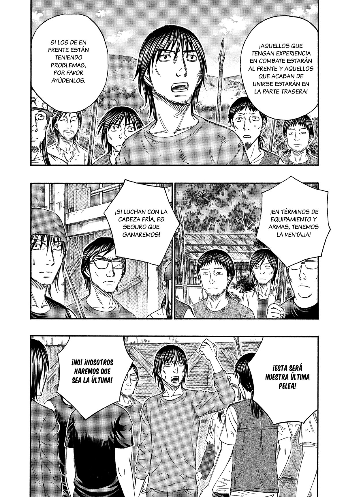 Read Suicide Island (es) Manga Online