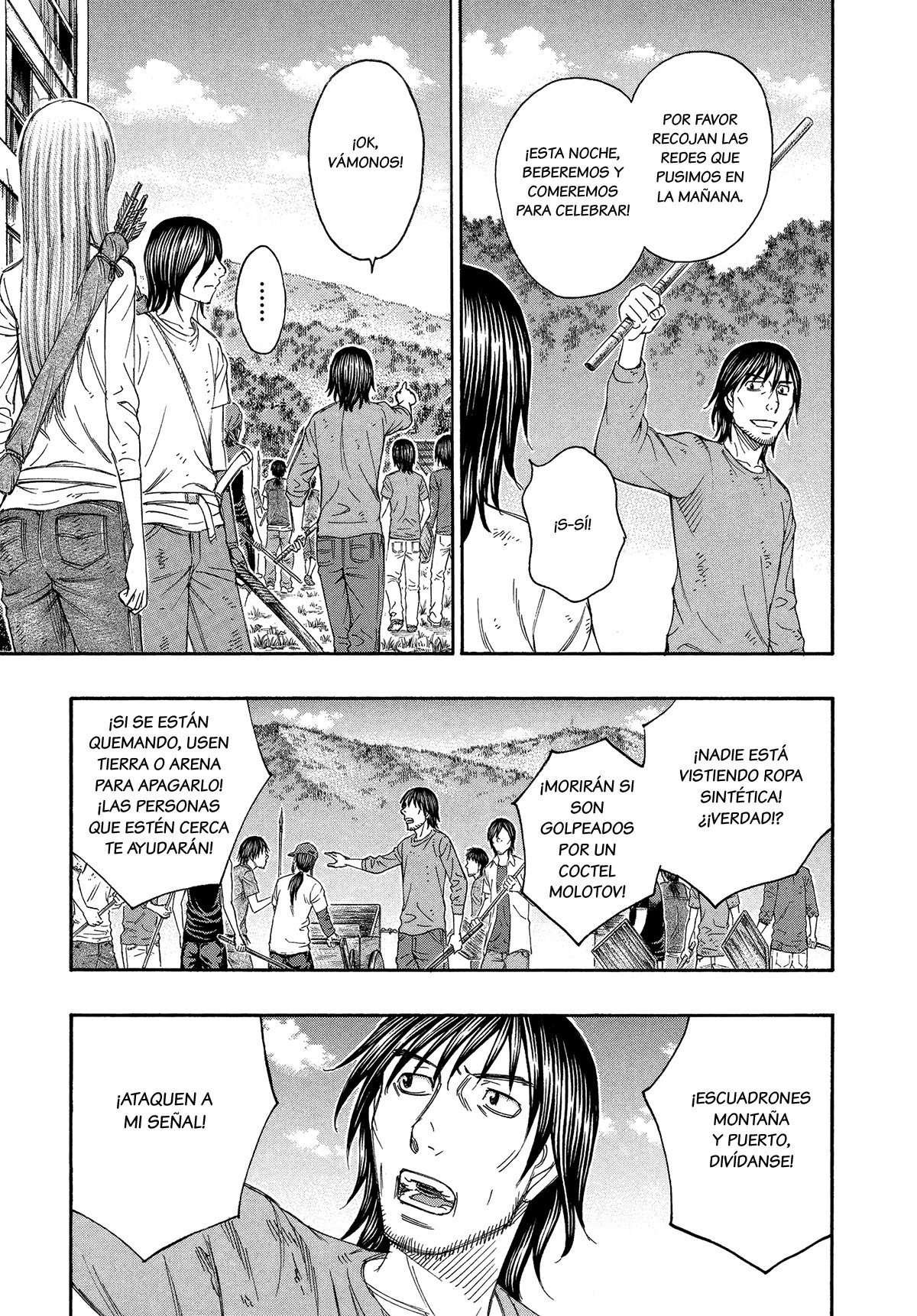 Read Suicide Island (es) Manga Online