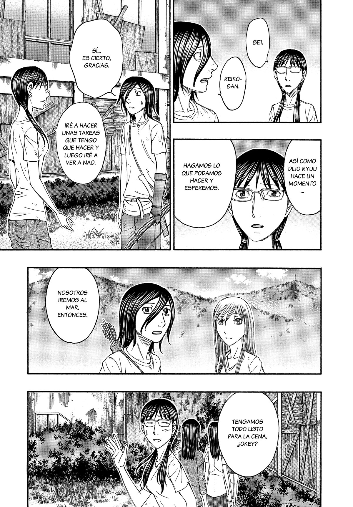 Read Suicide Island (es) Manga Online