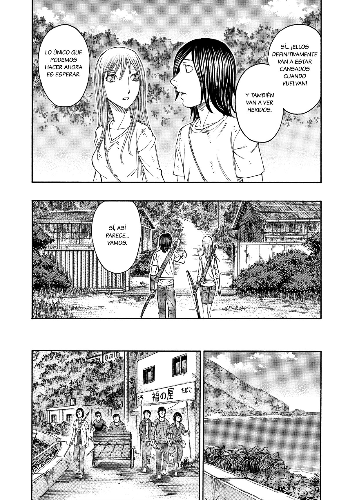 Read Suicide Island (es) Manga Online