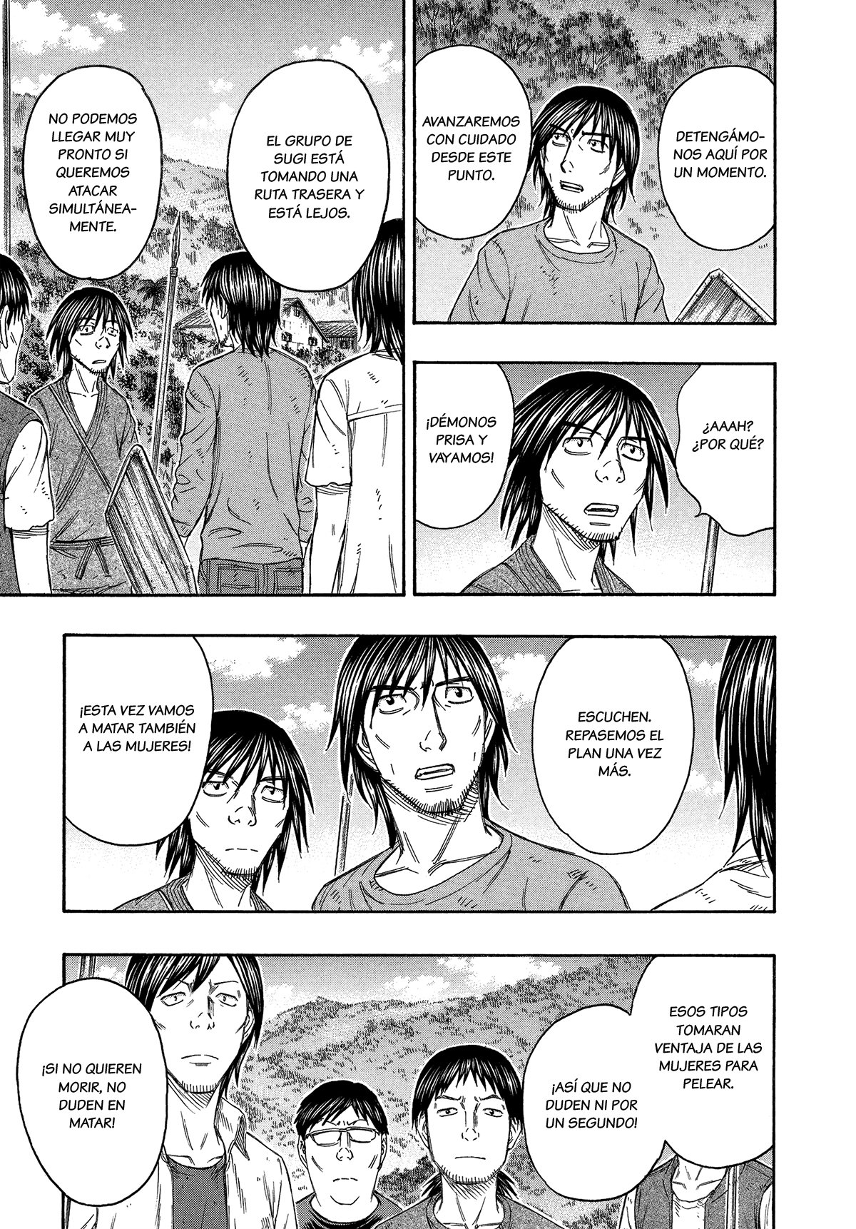 Read Suicide Island (es) Manga Online