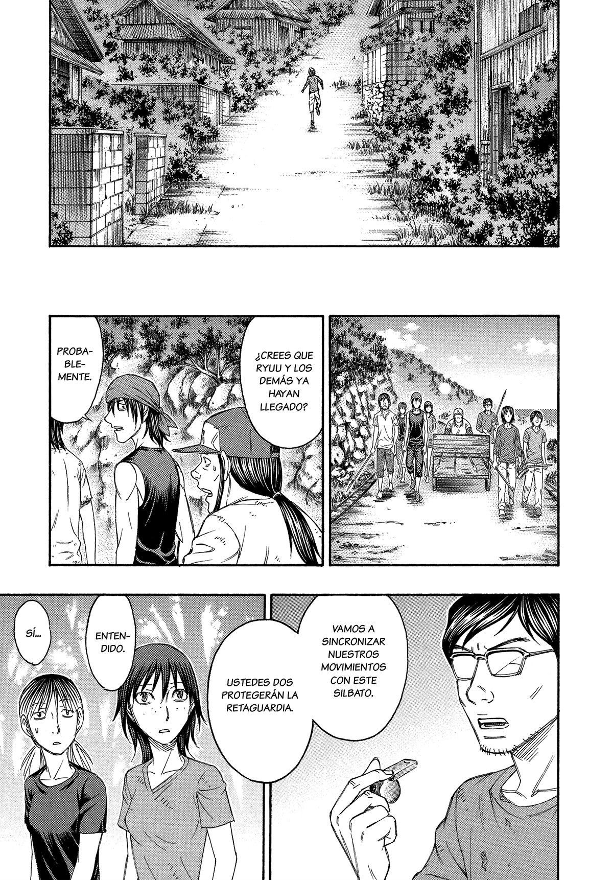 Read Suicide Island (es) Manga Online