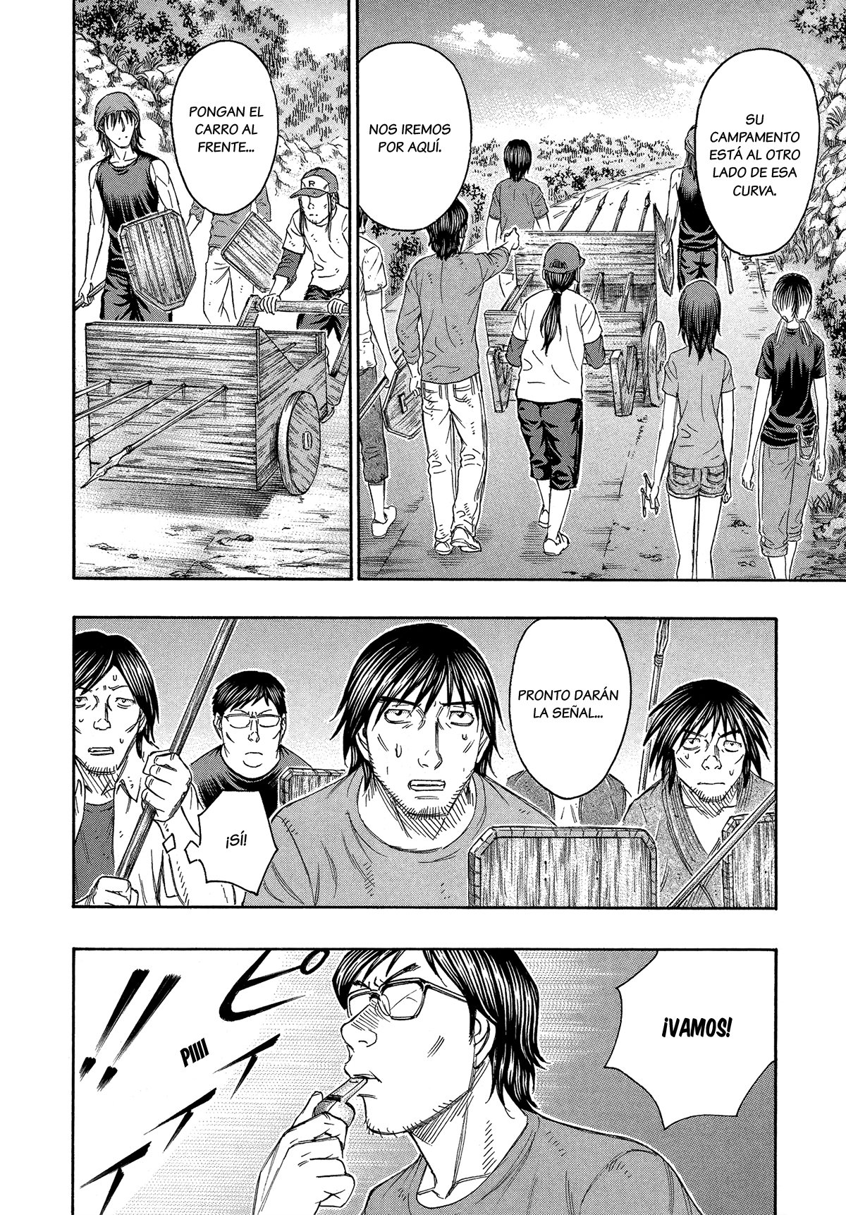 Read Suicide Island (es) Manga Online