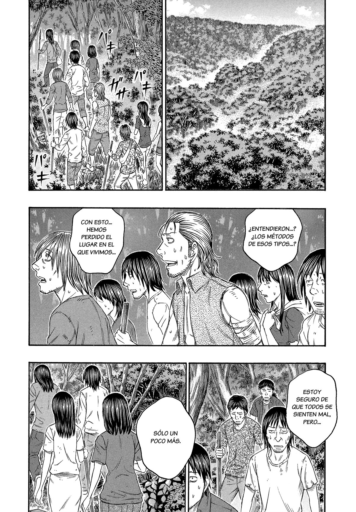 Read Suicide Island (es) Manga Online