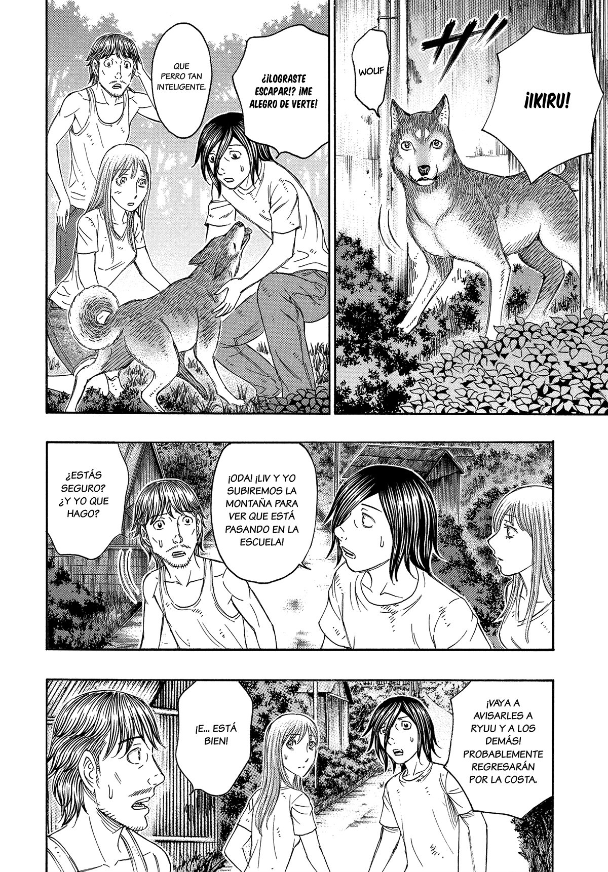 Read Suicide Island (es) Manga Online