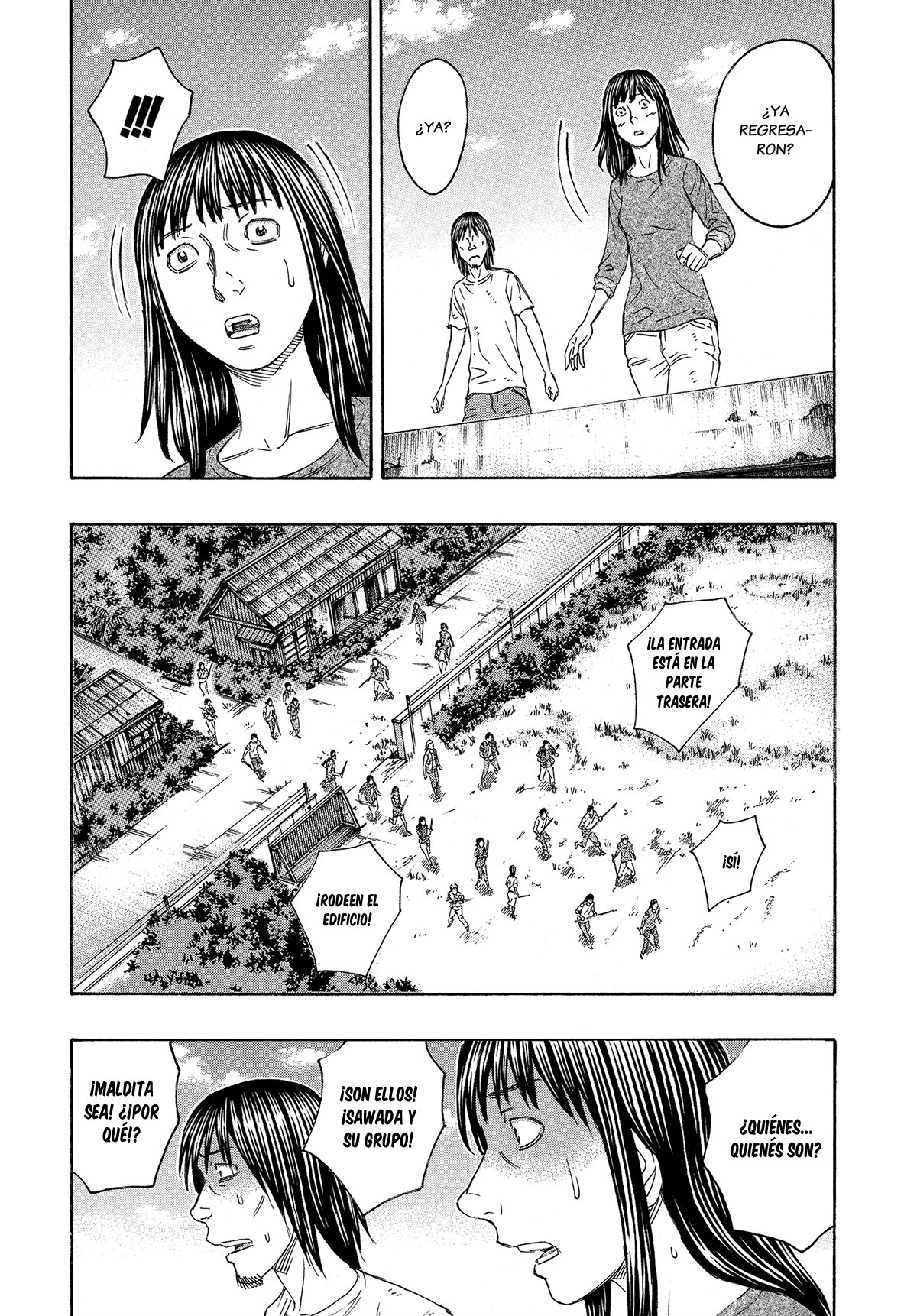 Read Suicide Island (es) Manga Online