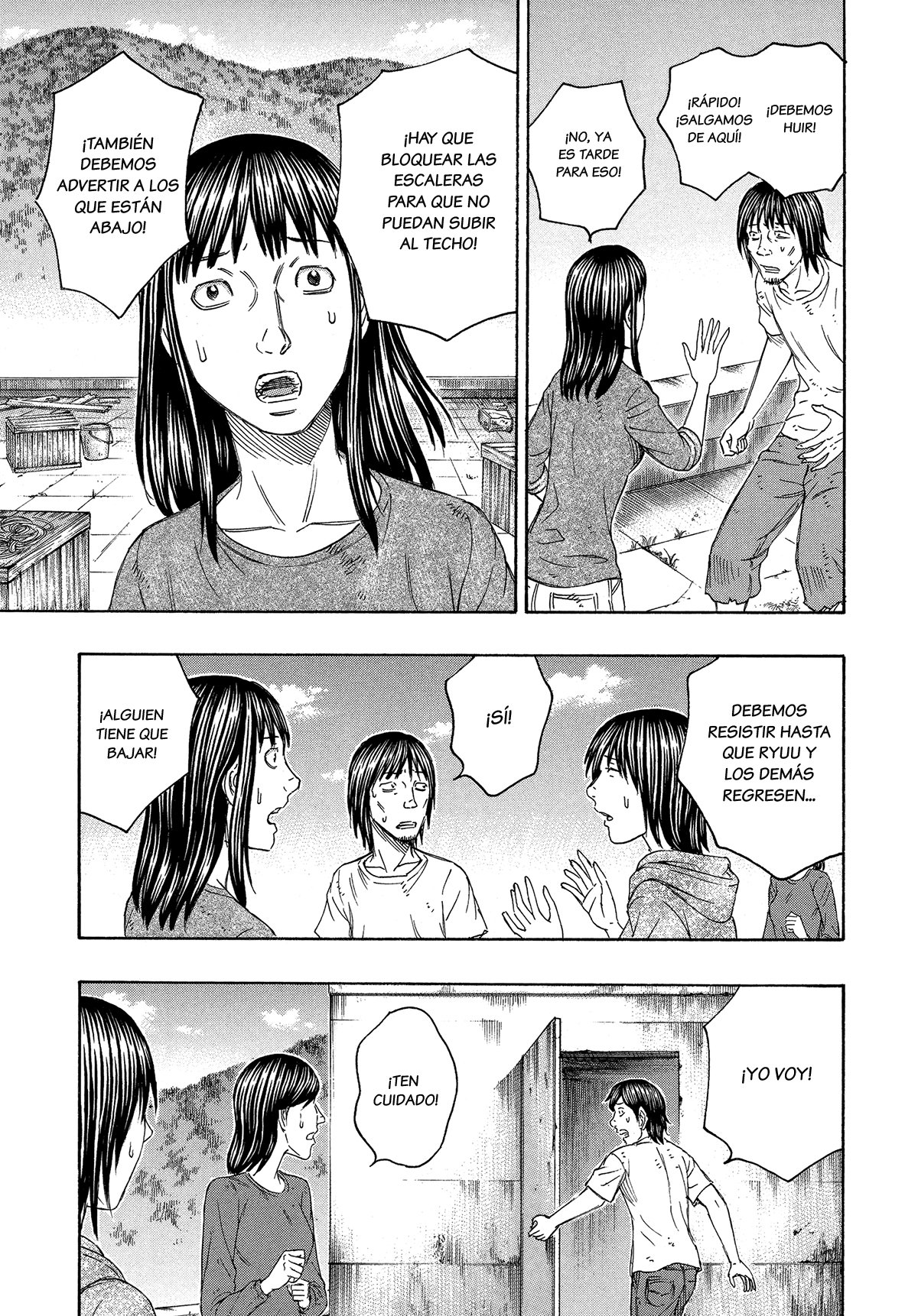 Read Suicide Island (es) Manga Online