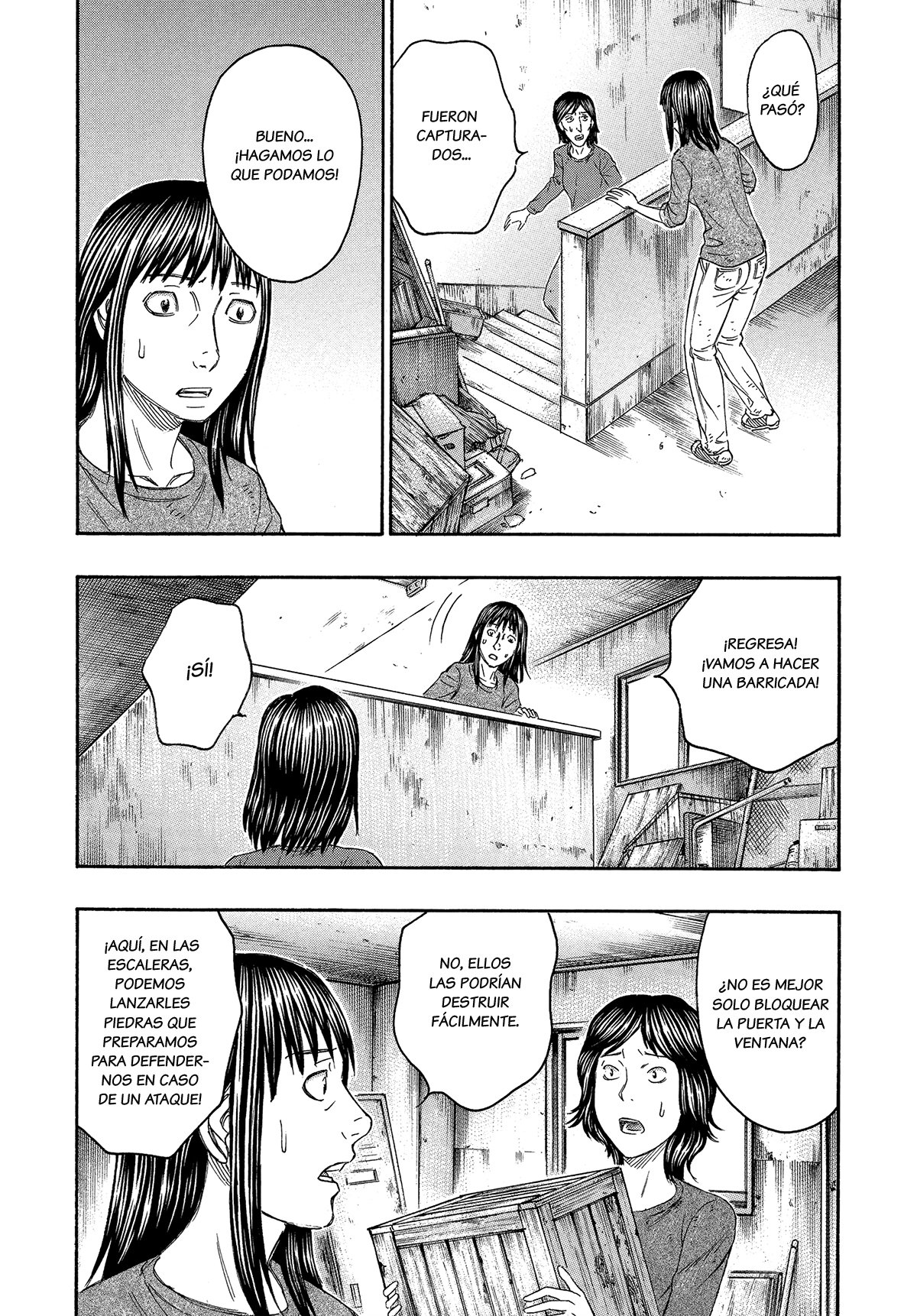 Read Suicide Island (es) Manga Online