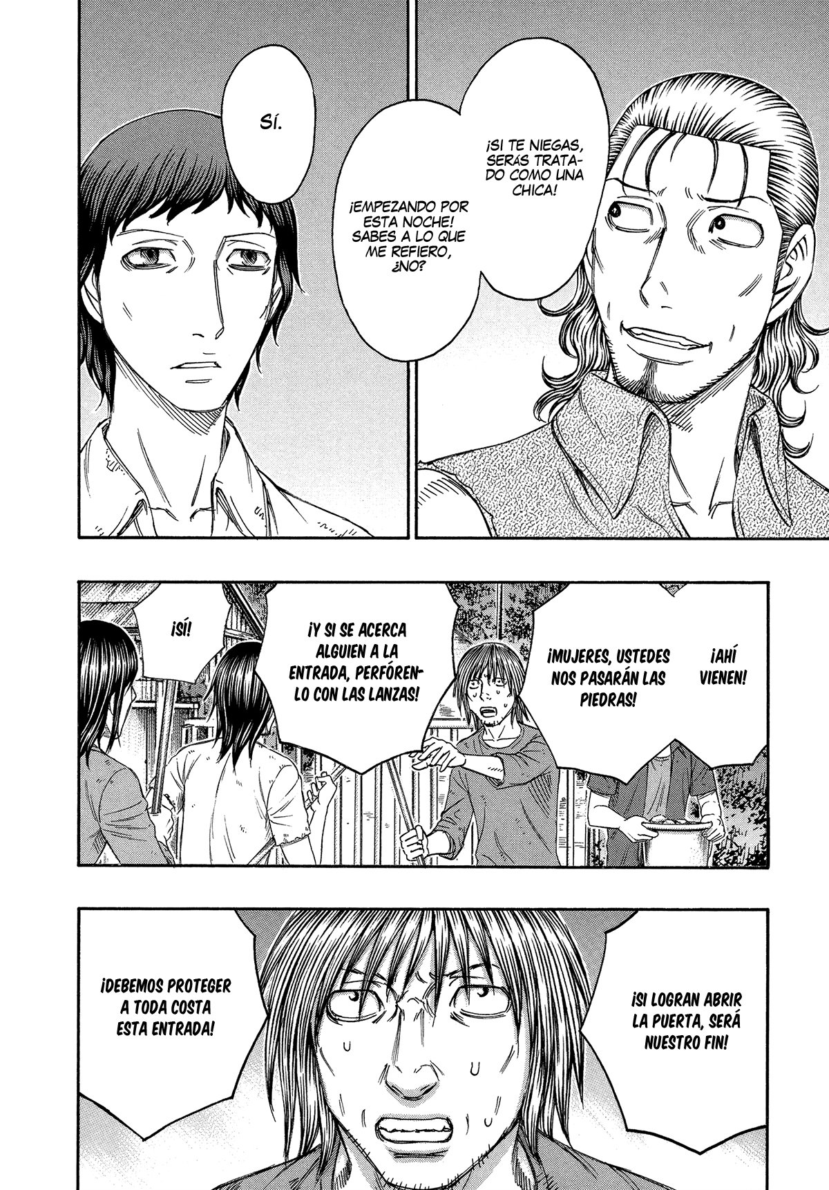 Read Suicide Island (es) Manga Online