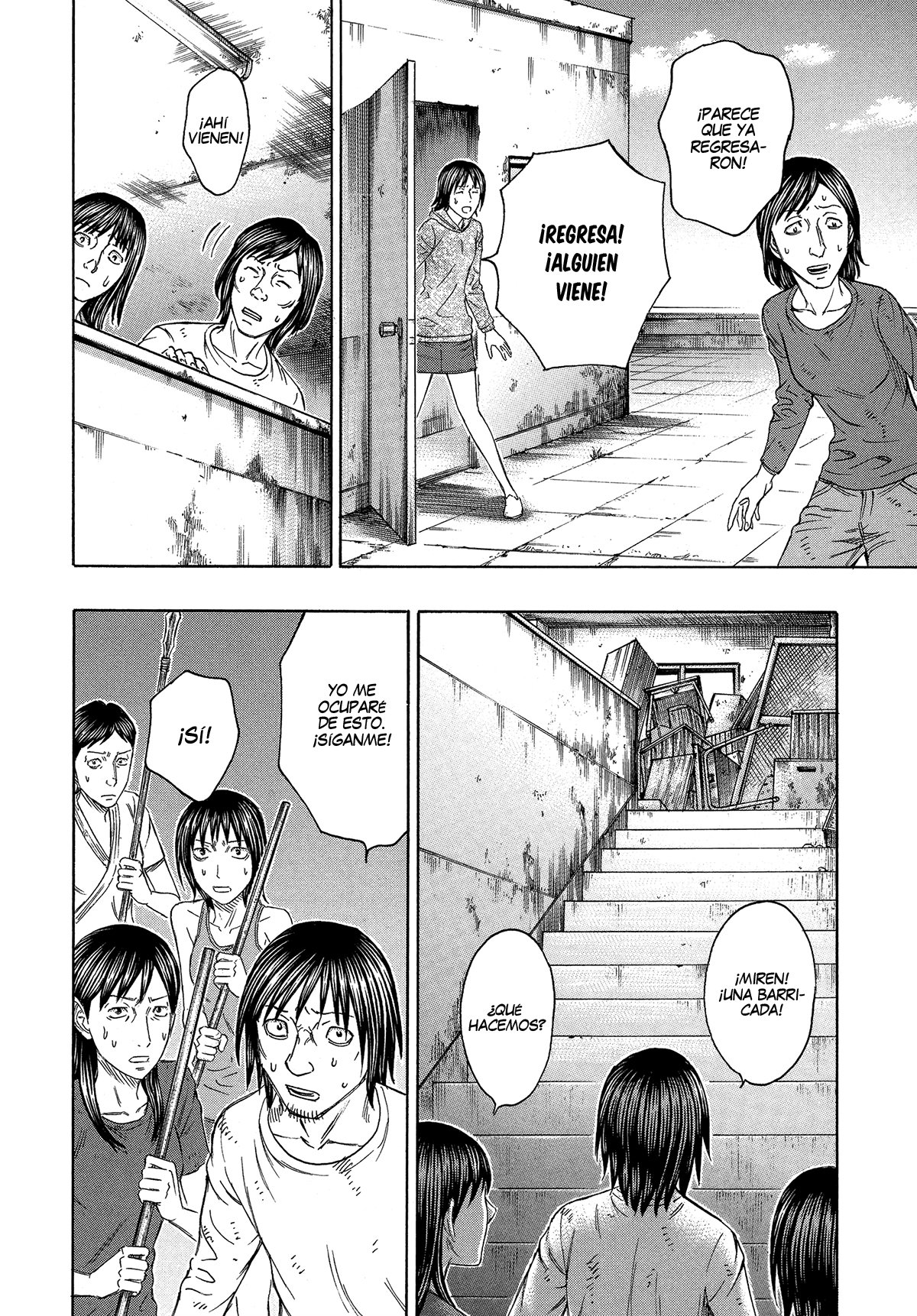 Read Suicide Island (es) Manga Online