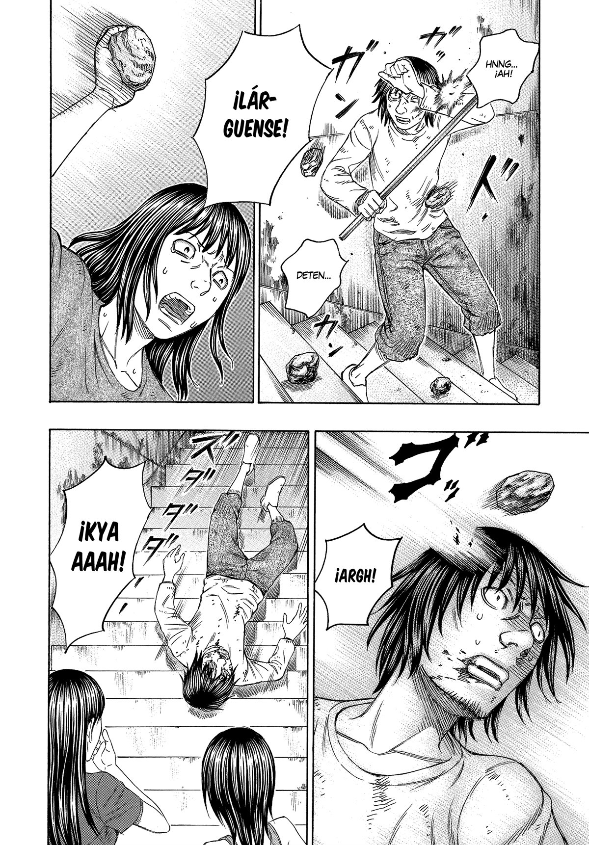 Read Suicide Island (es) Manga Online