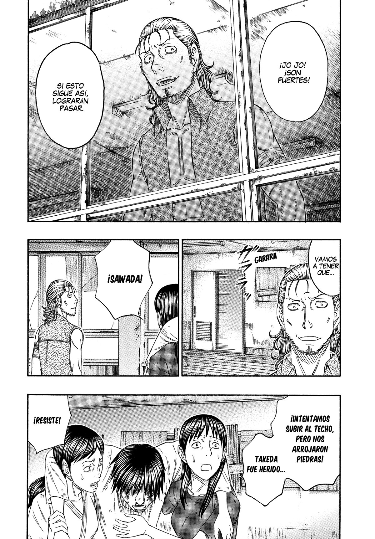 Read Suicide Island (es) Manga Online