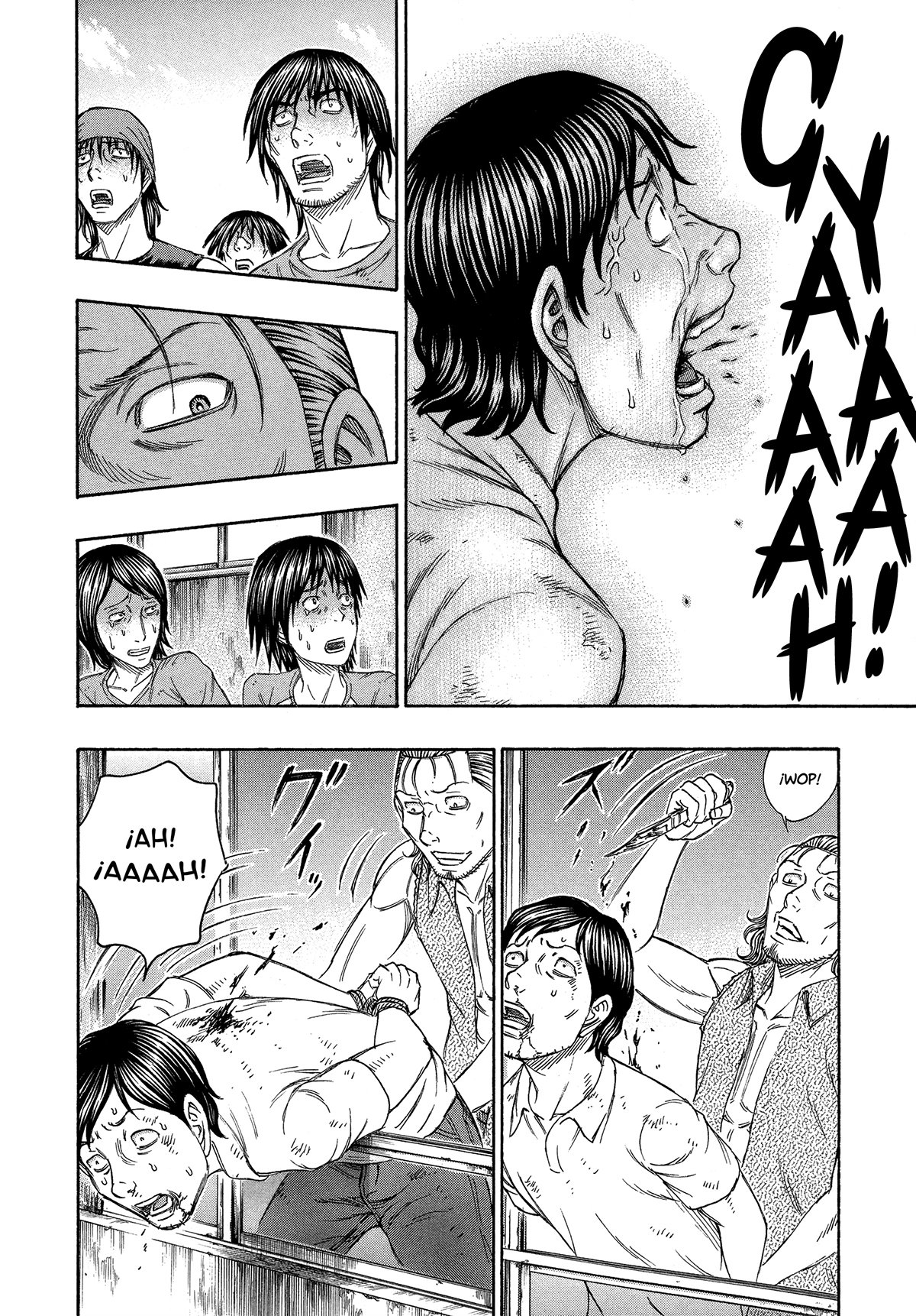 Read Suicide Island (es) Manga Online