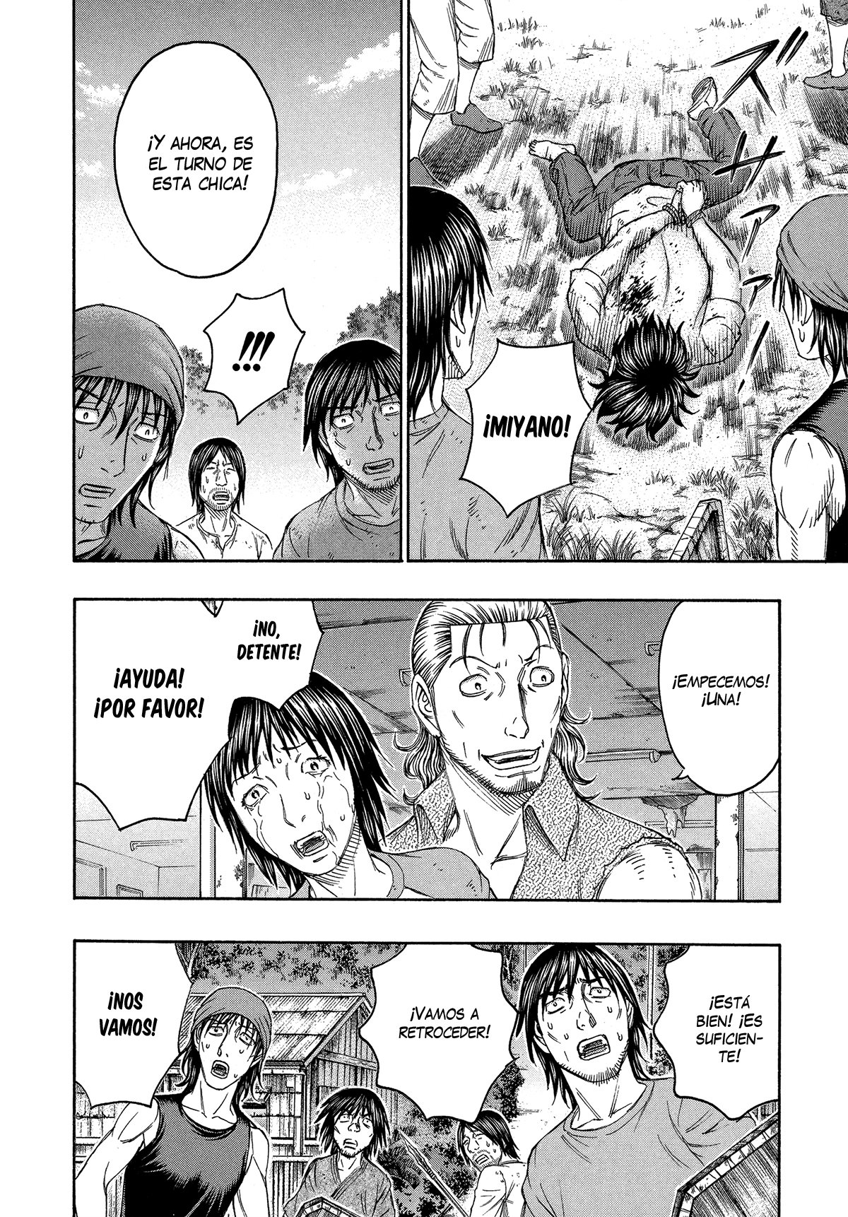 Read Suicide Island (es) Manga Online