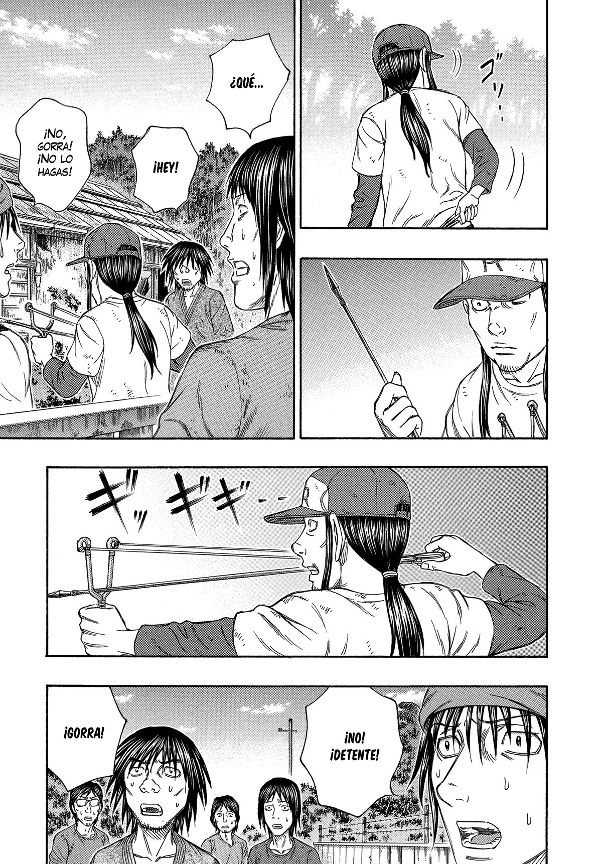 Read Suicide Island (es) Manga Online