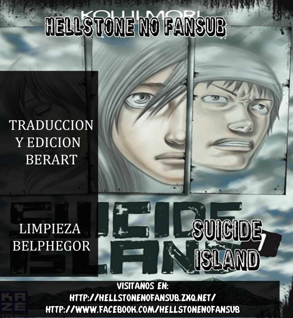 Read Suicide Island (es) Manga Online