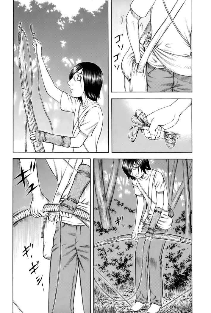 Read Suicide Island (es) Manga Online