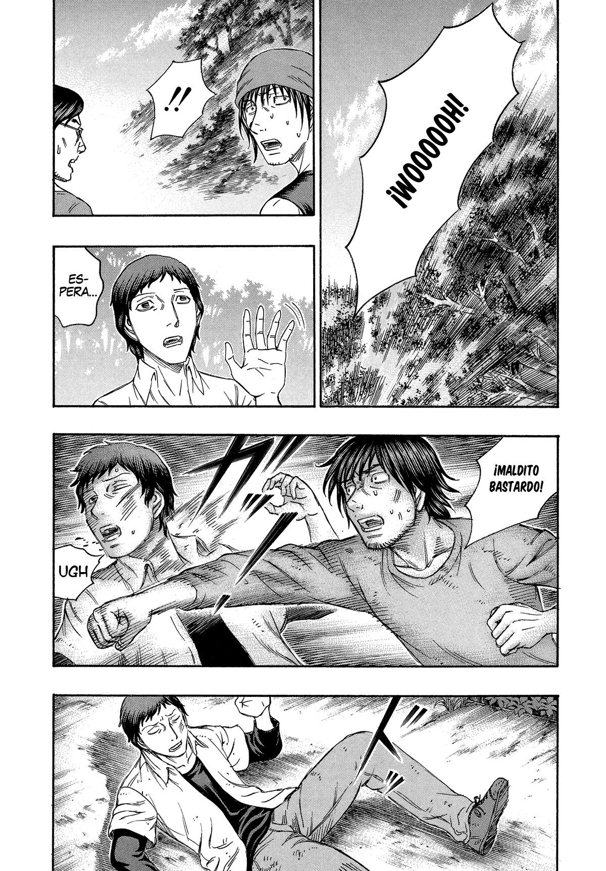 Read Suicide Island (es) Manga Online