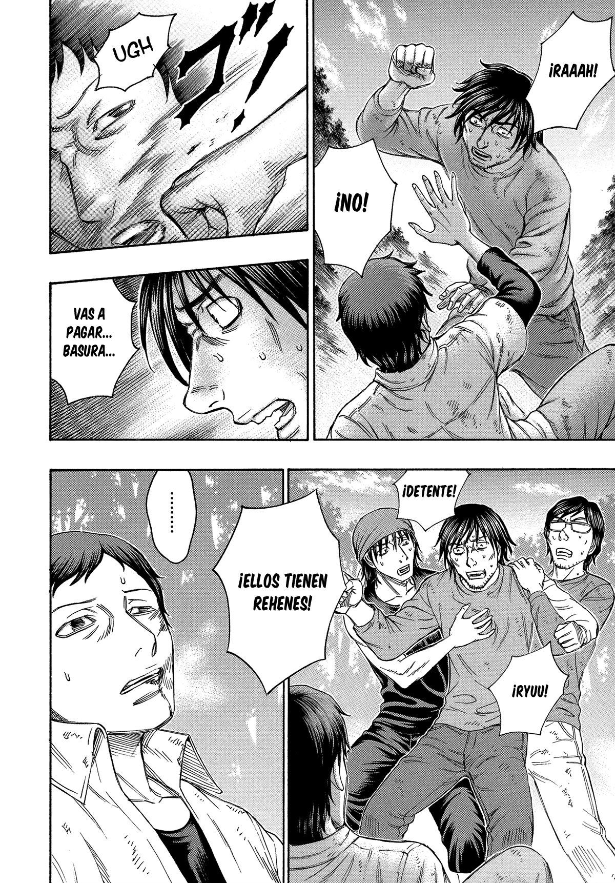 Read Suicide Island (es) Manga Online