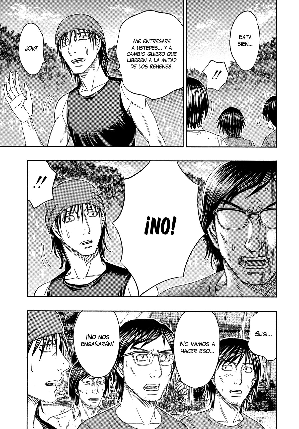 Read Suicide Island (es) Manga Online