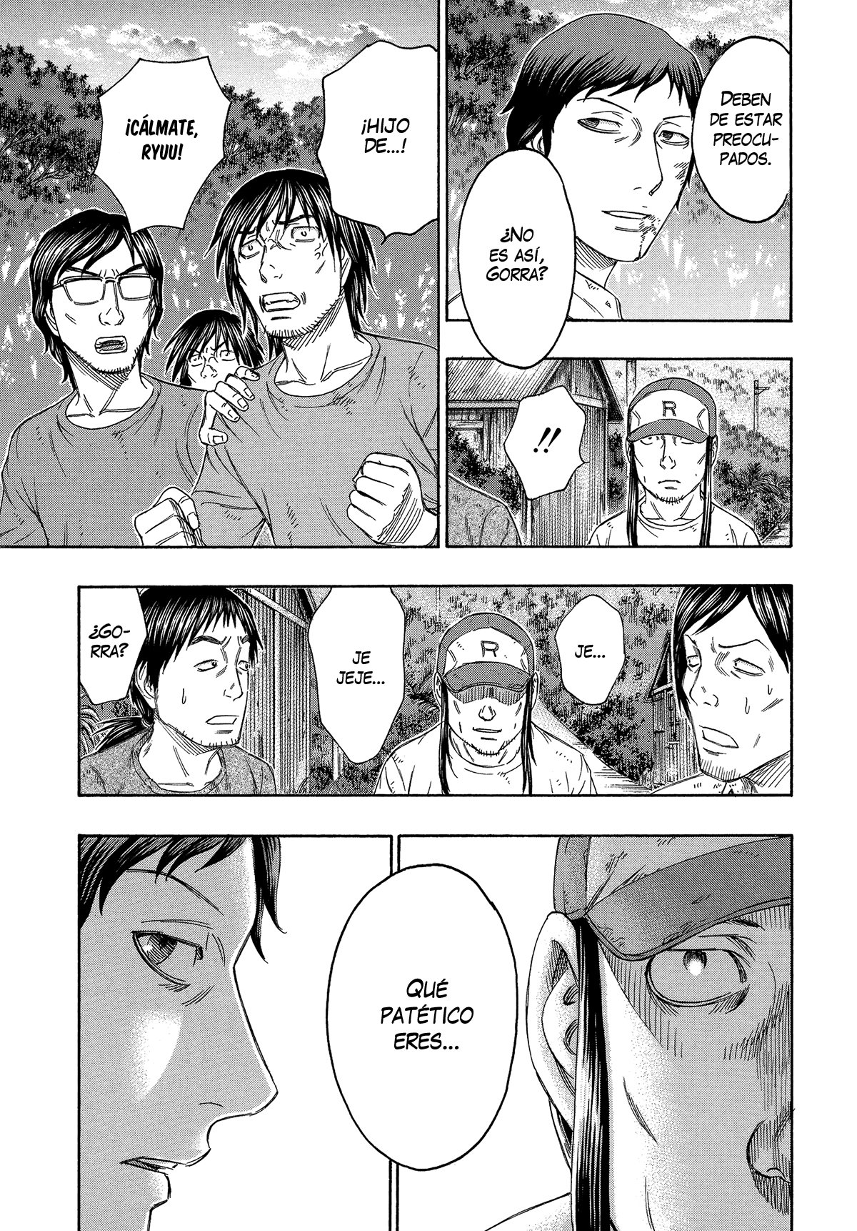 Read Suicide Island (es) Manga Online