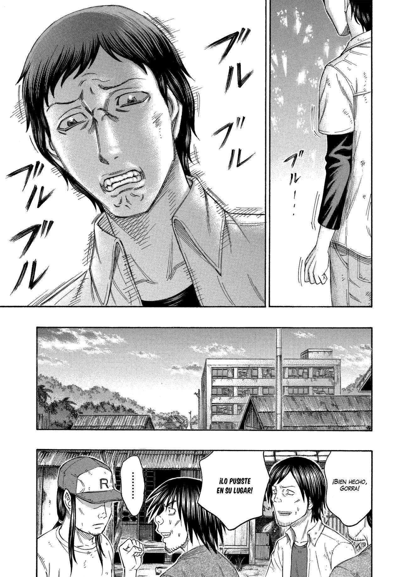 Read Suicide Island (es) Manga Online