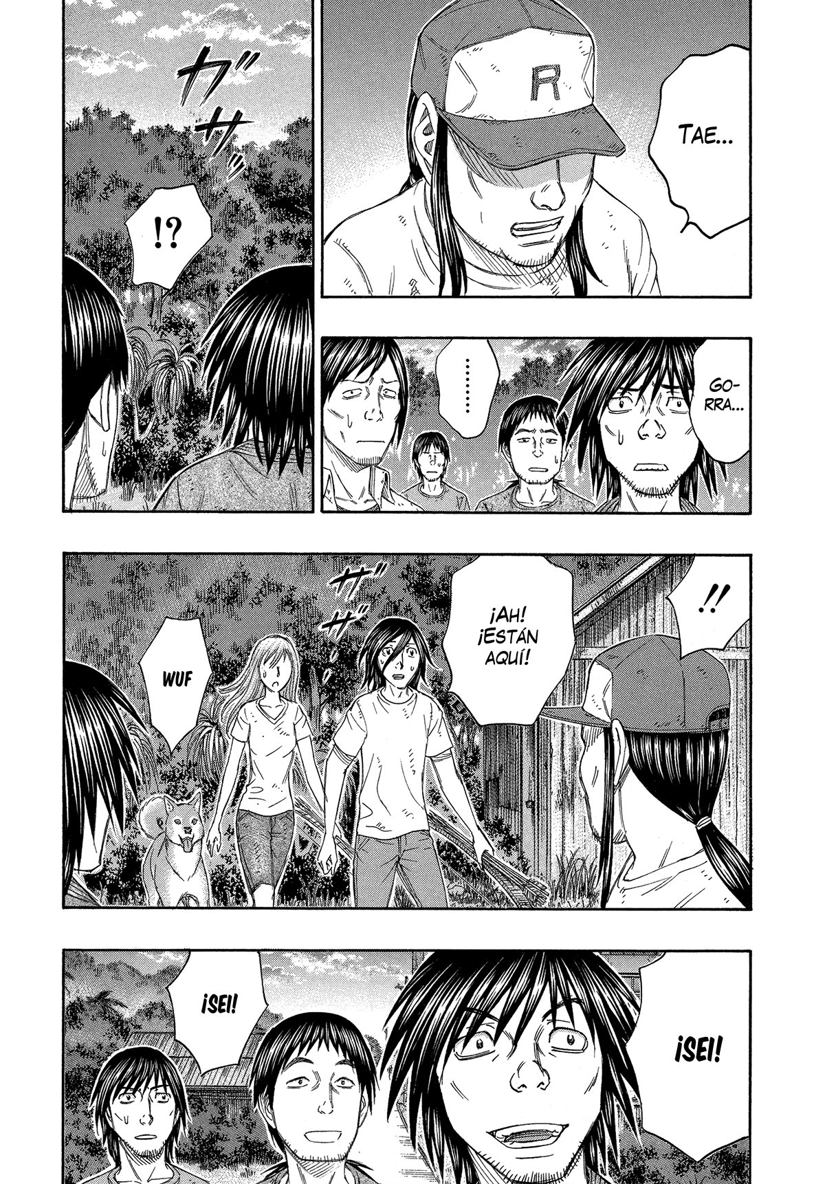 Read Suicide Island (es) Manga Online