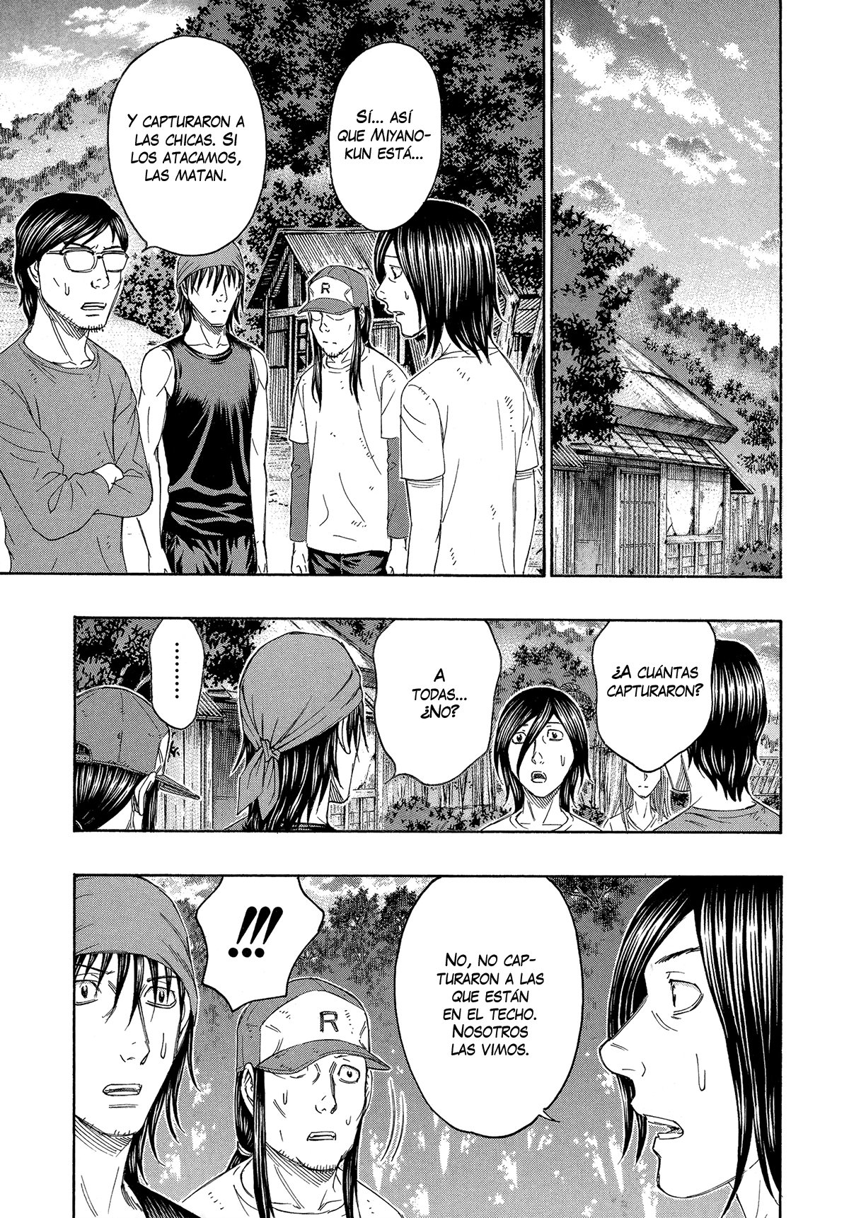 Read Suicide Island (es) Manga Online