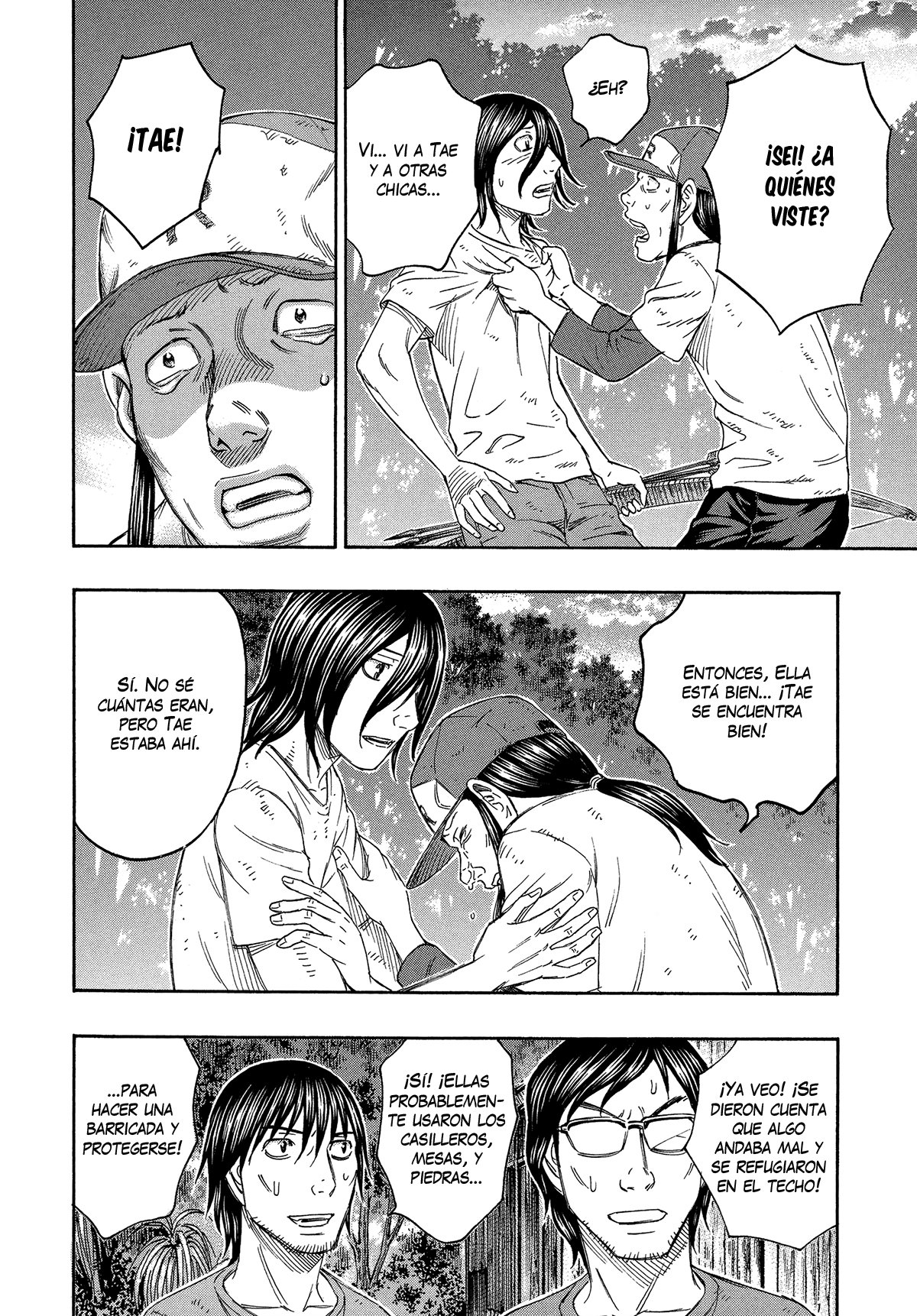 Read Suicide Island (es) Manga Online