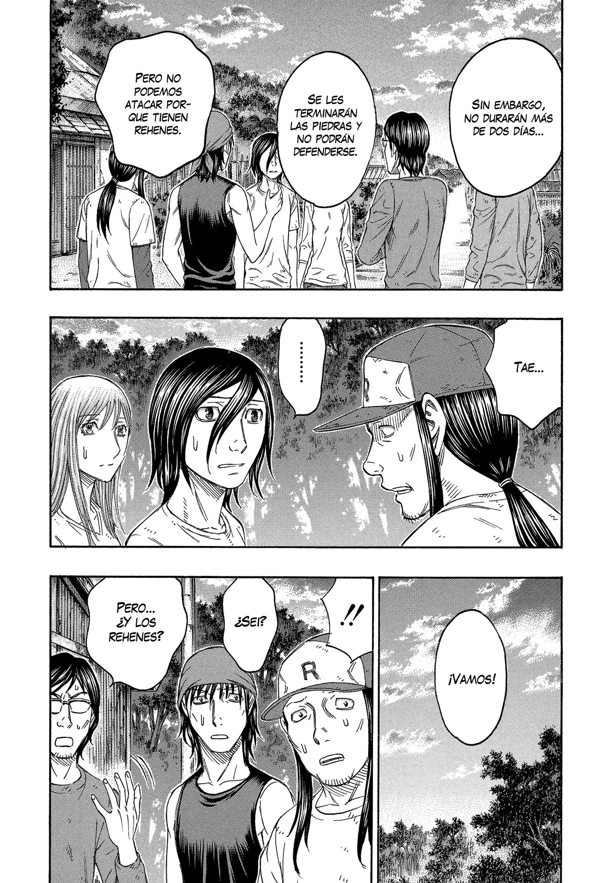 Read Suicide Island (es) Manga Online