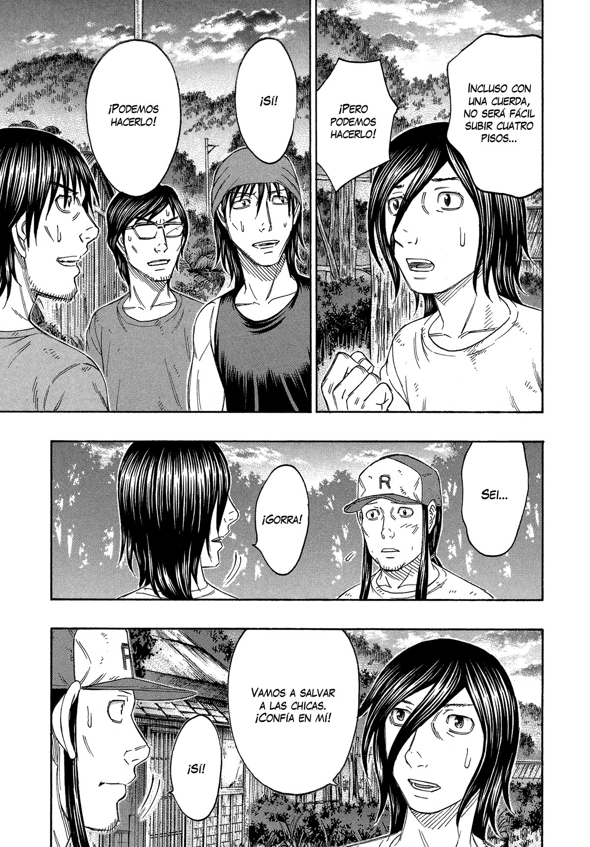 Read Suicide Island (es) Manga Online