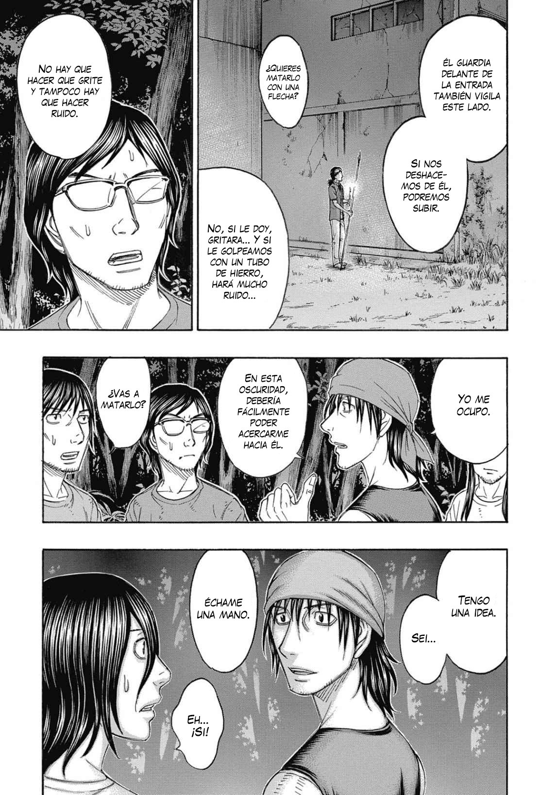 Read Suicide Island (es) Manga Online