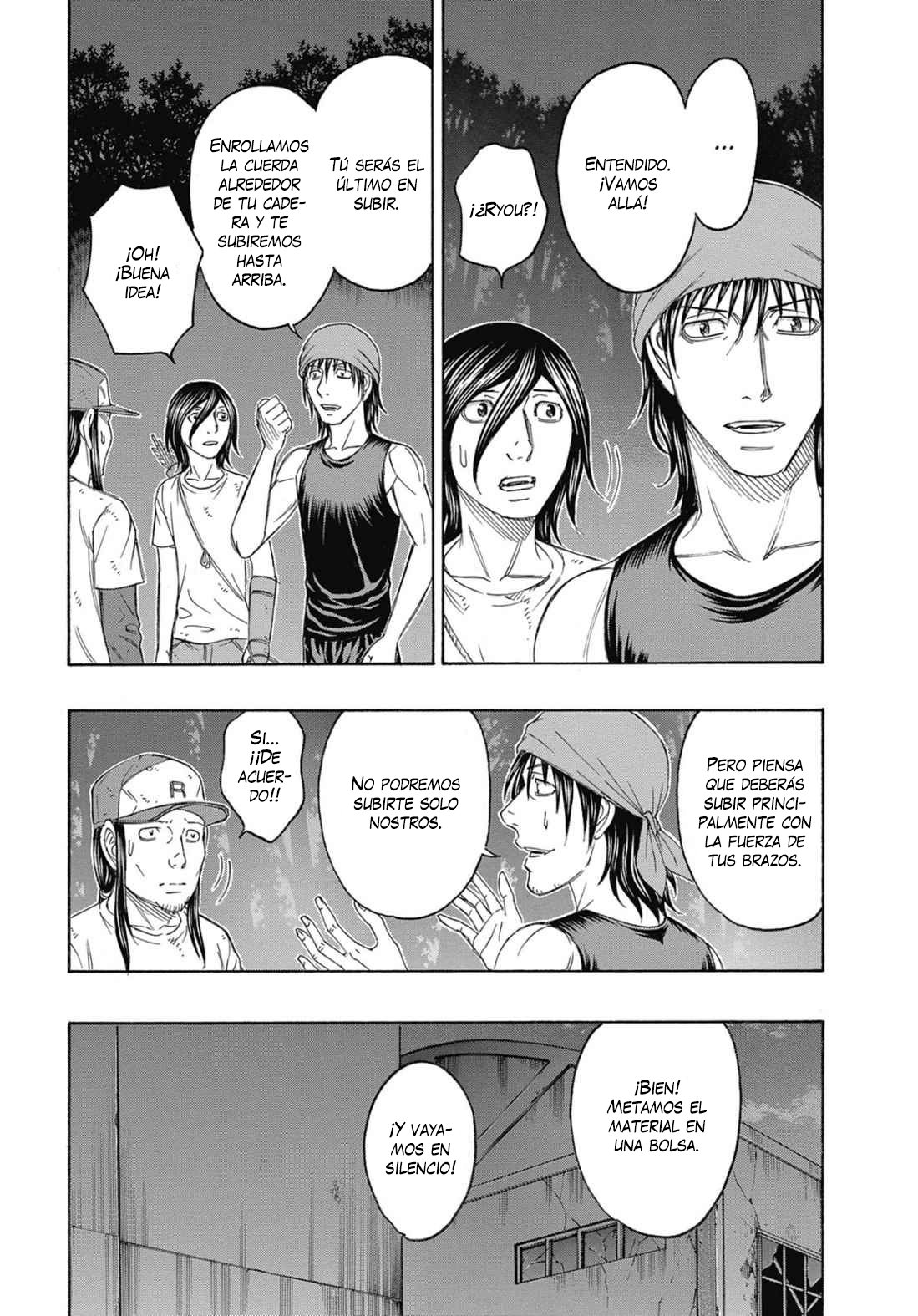 Read Suicide Island (es) Manga Online