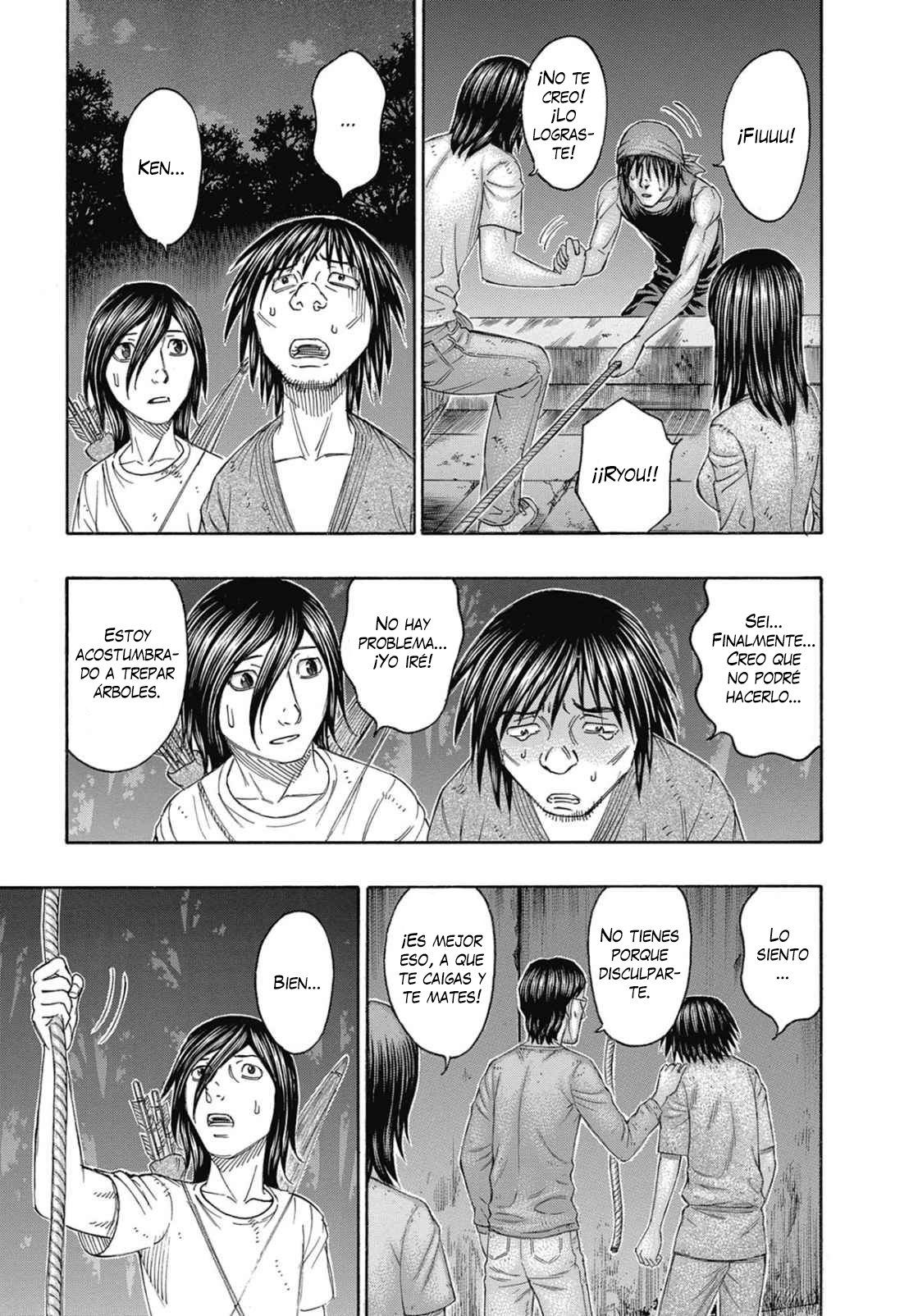 Read Suicide Island (es) Manga Online