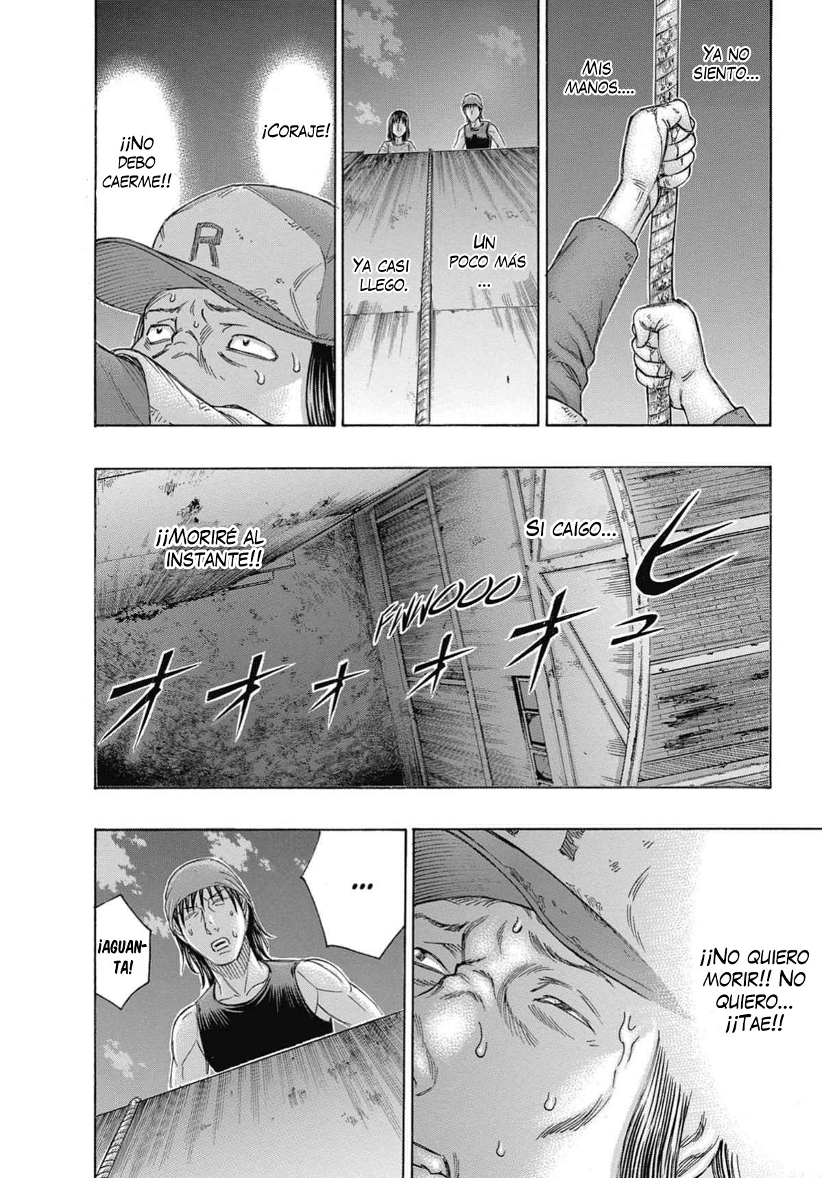 Read Suicide Island (es) Manga Online