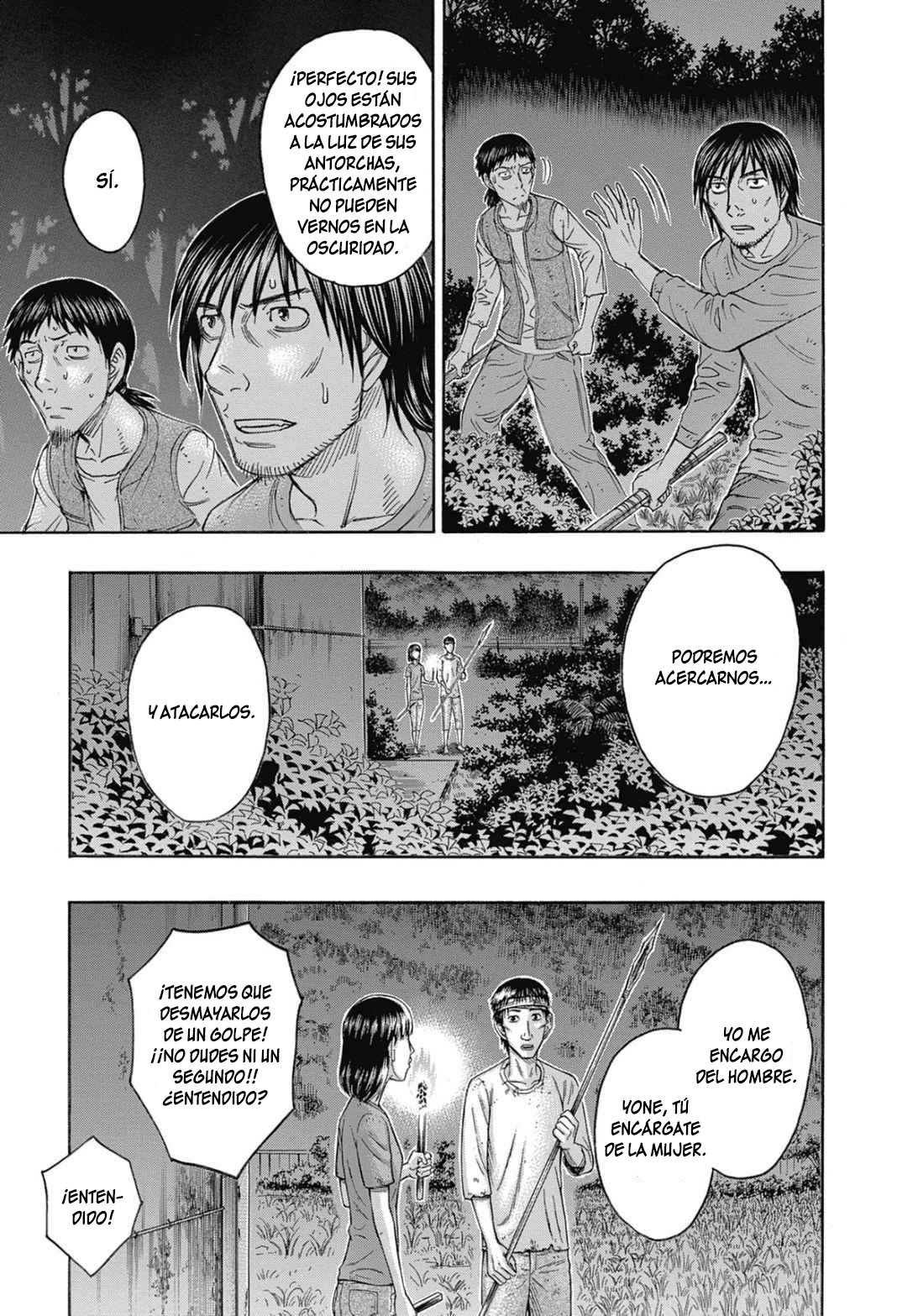 Read Suicide Island (es) Manga Online