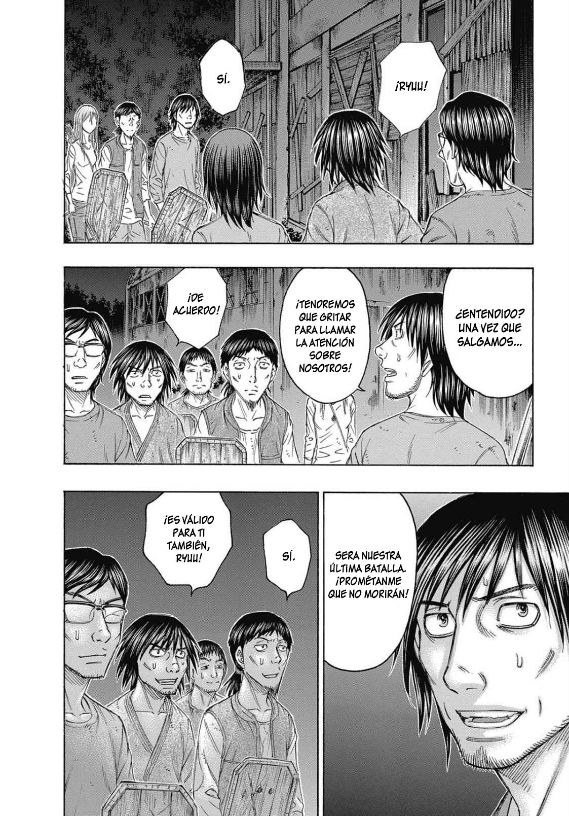 Read Suicide Island (es) Manga Online