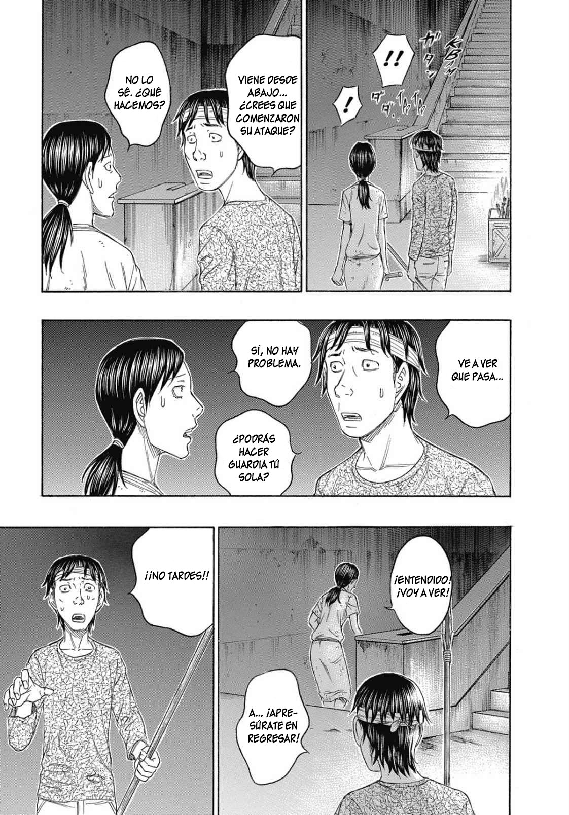 Read Suicide Island (es) Manga Online