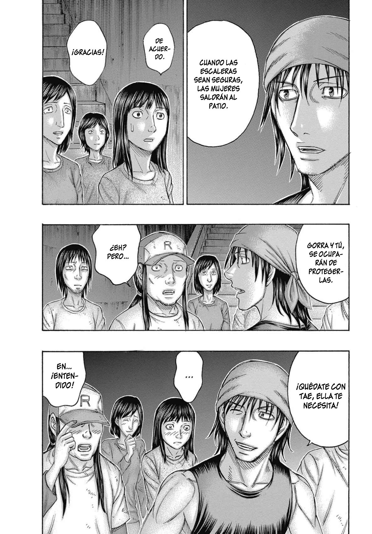 Read Suicide Island (es) Manga Online