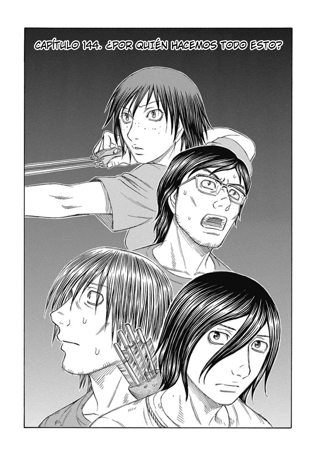 Read Suicide Island (es) Manga Online