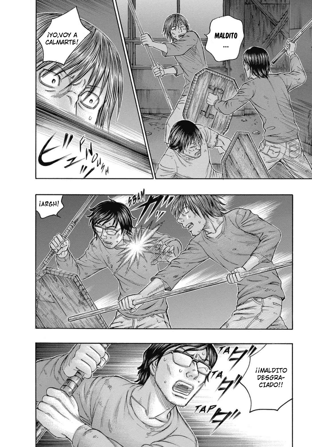 Read Suicide Island (es) Manga Online