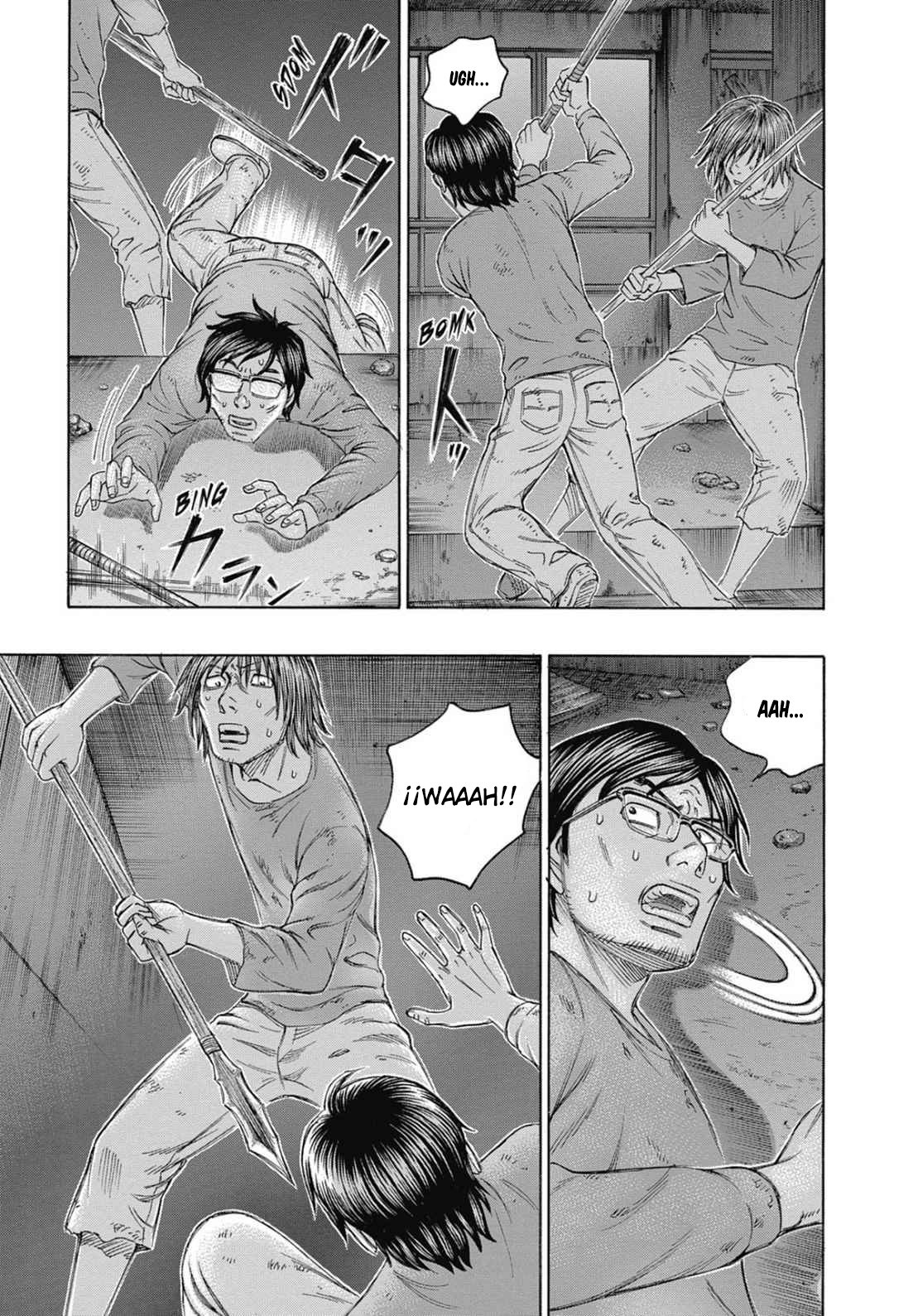 Read Suicide Island (es) Manga Online