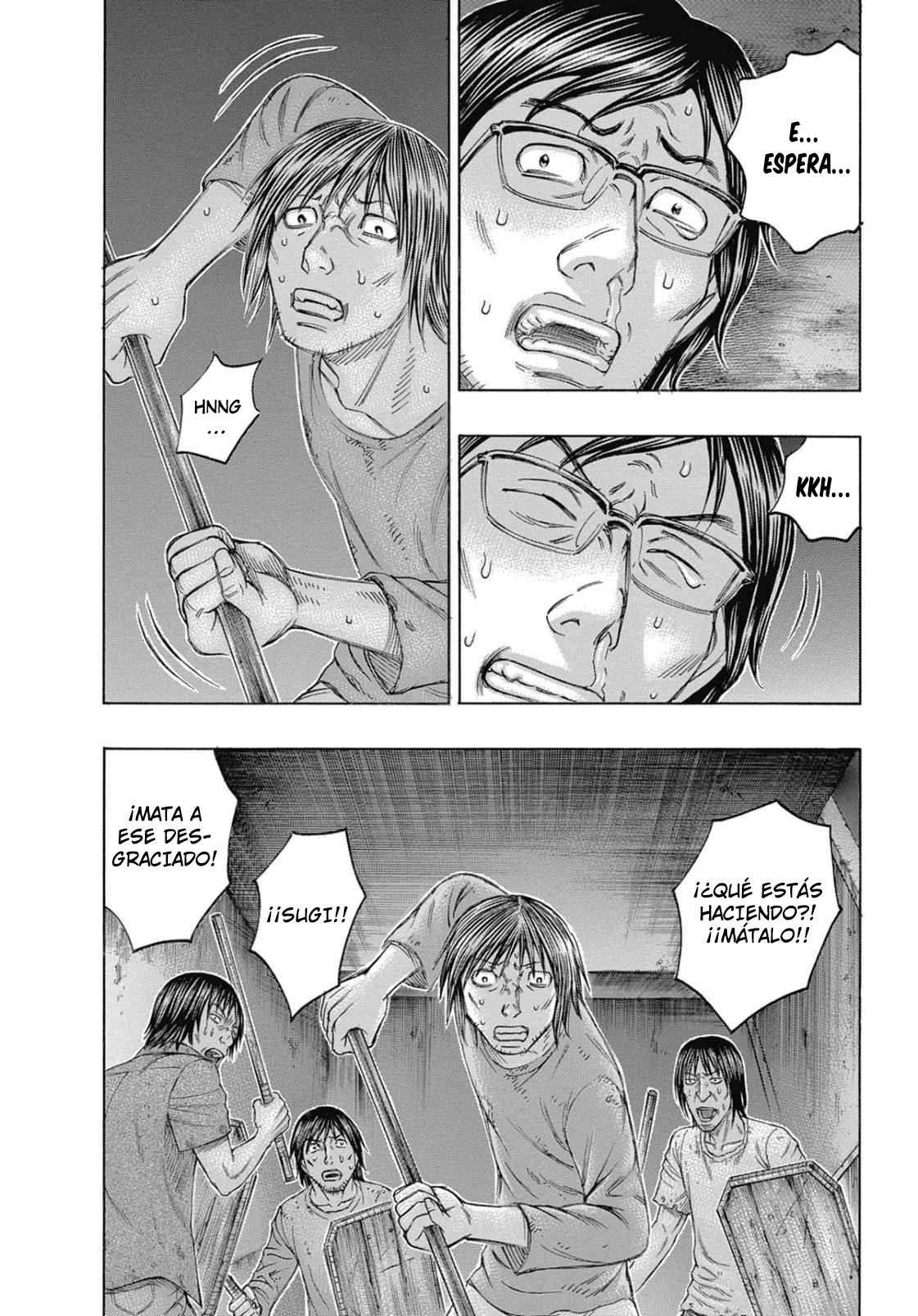 Read Suicide Island (es) Manga Online