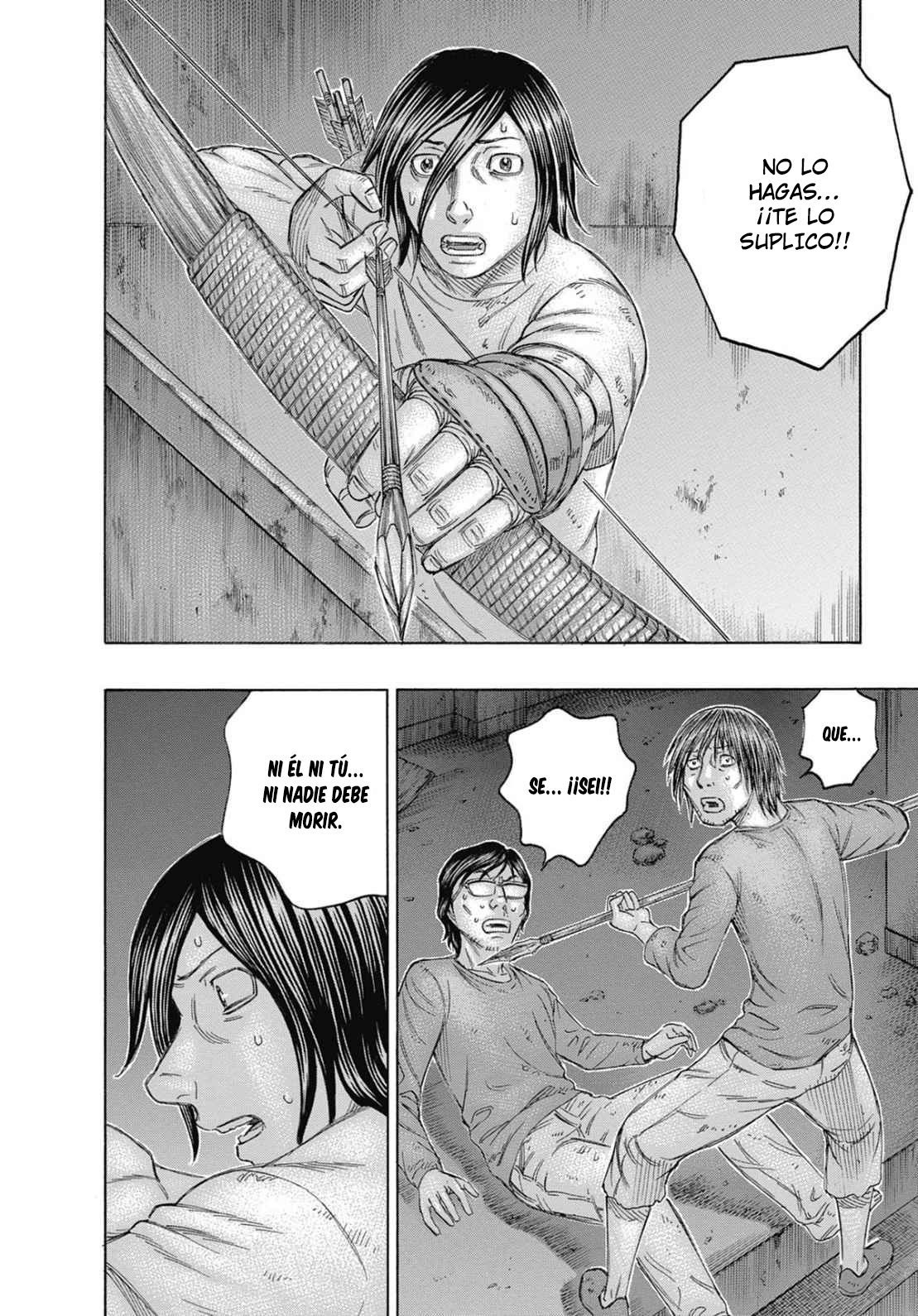 Read Suicide Island (es) Manga Online