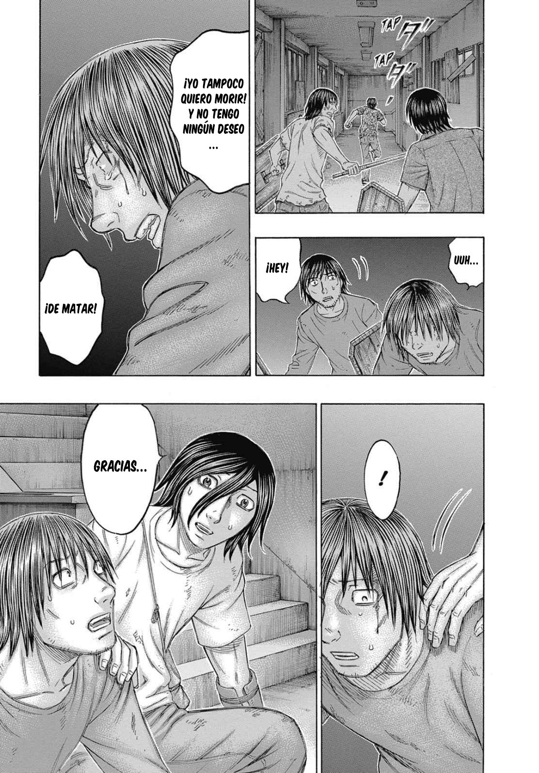 Read Suicide Island (es) Manga Online