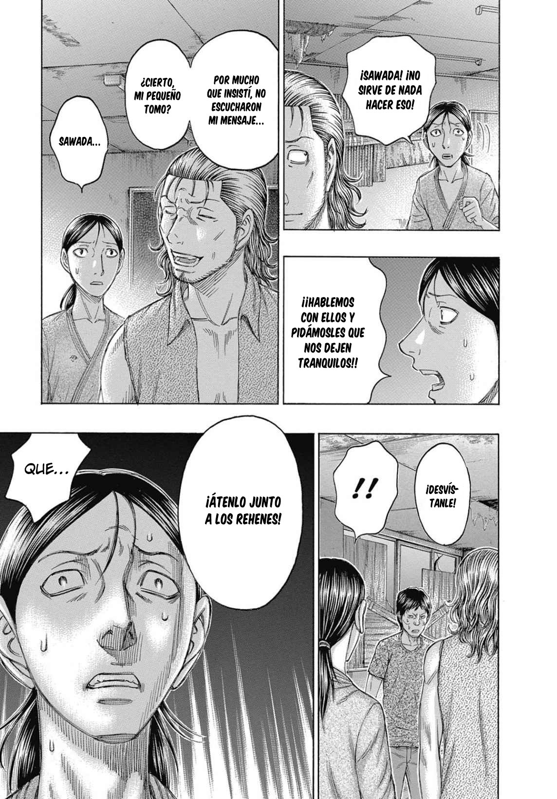 Read Suicide Island (es) Manga Online