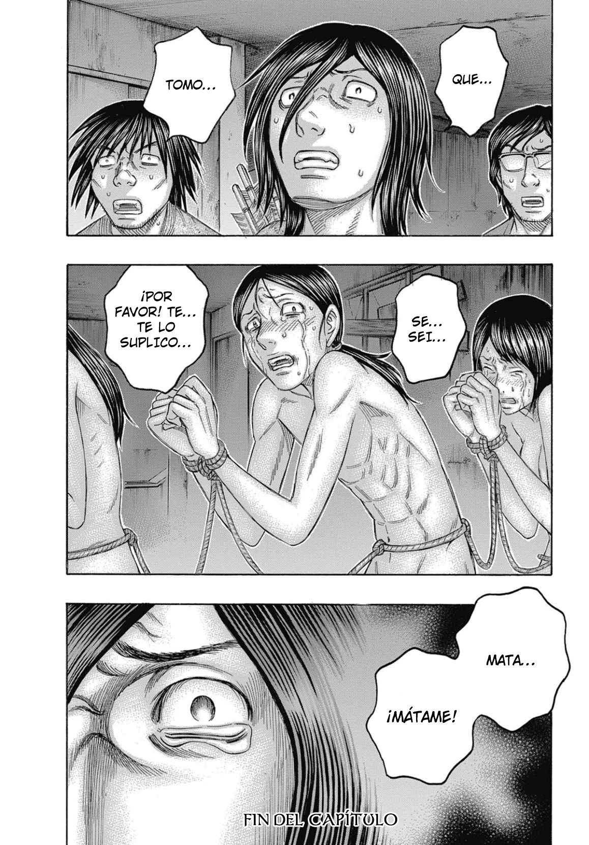 Read Suicide Island (es) Manga Online